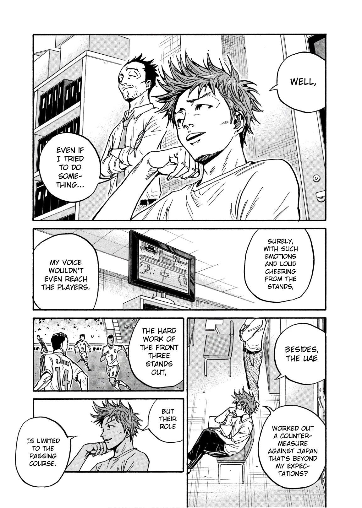 Giant Killing Chapter 495 page 5 - Chapter 495