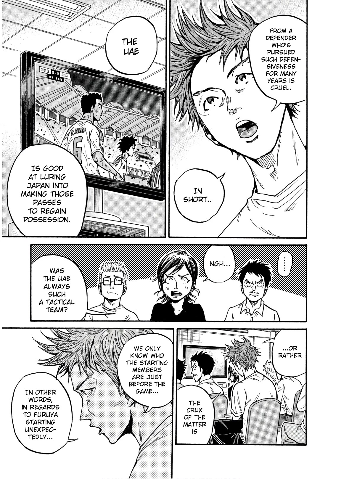 Giant Killing Chapter 495 page 7 - Chapter 495