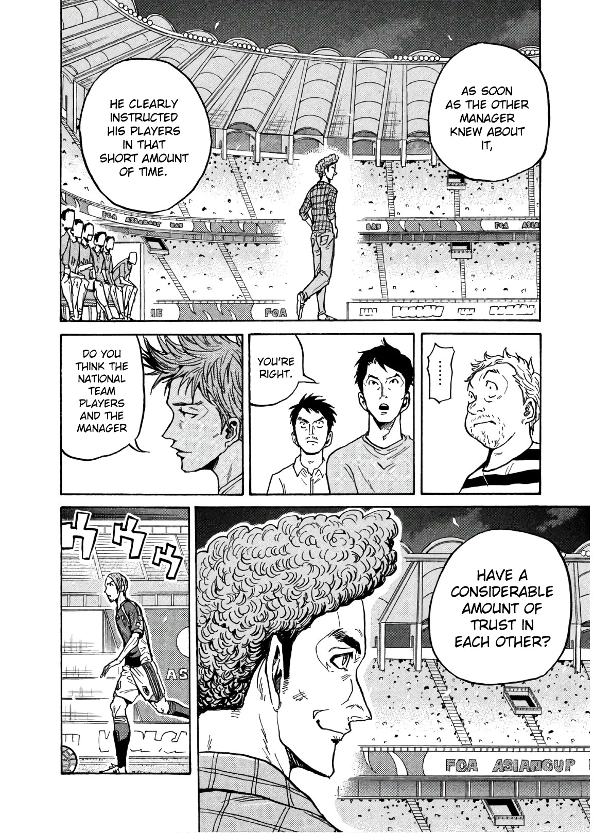 Giant Killing Chapter 495 page 8 - Chapter 495