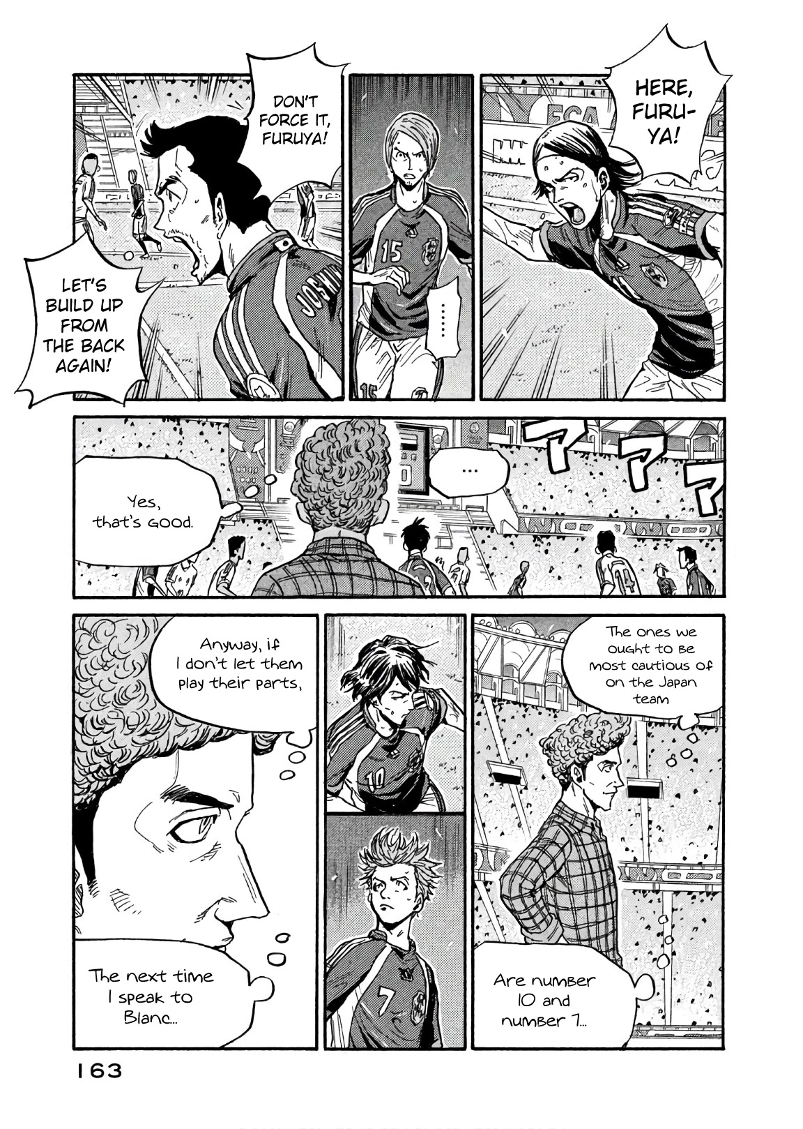 Giant Killing Chapter 495 page 9 - Chapter 495