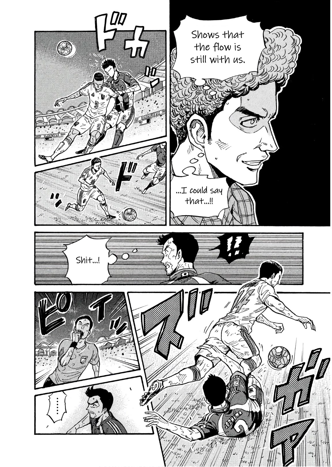 Giant Killing Chapter 496 page 10 - Chapter 496