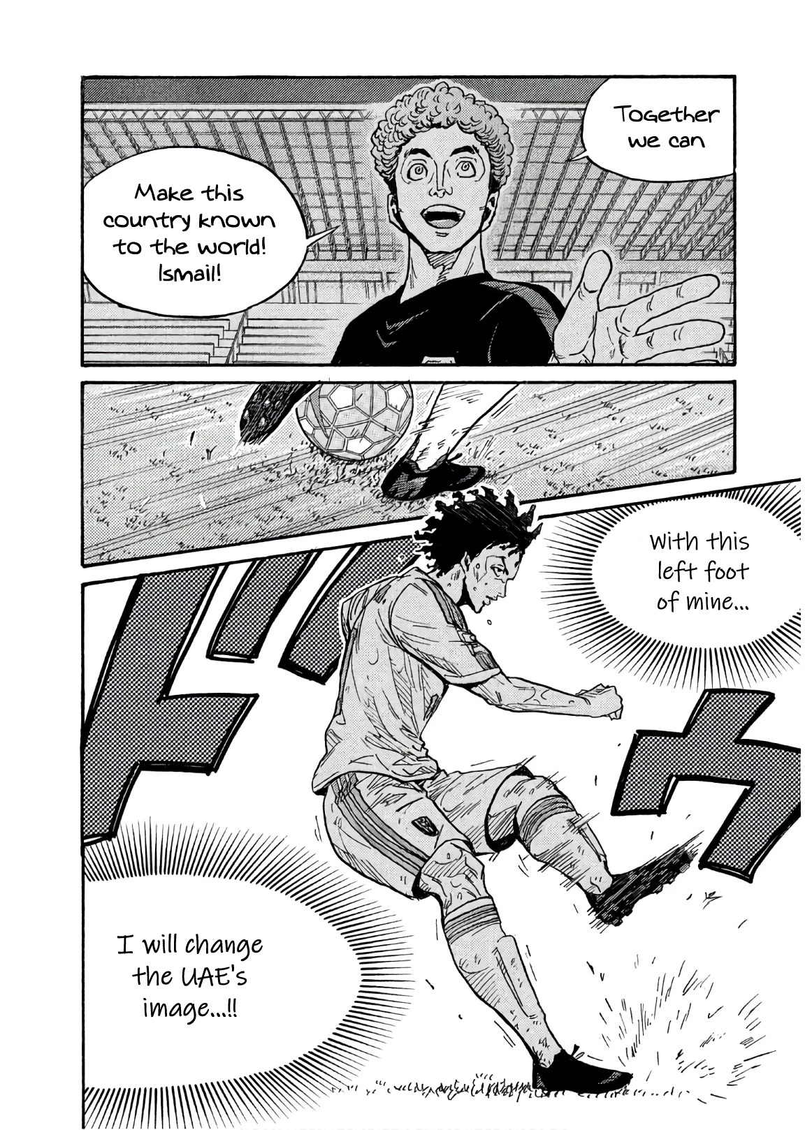 Giant Killing Chapter 496 page 16 - Chapter 496