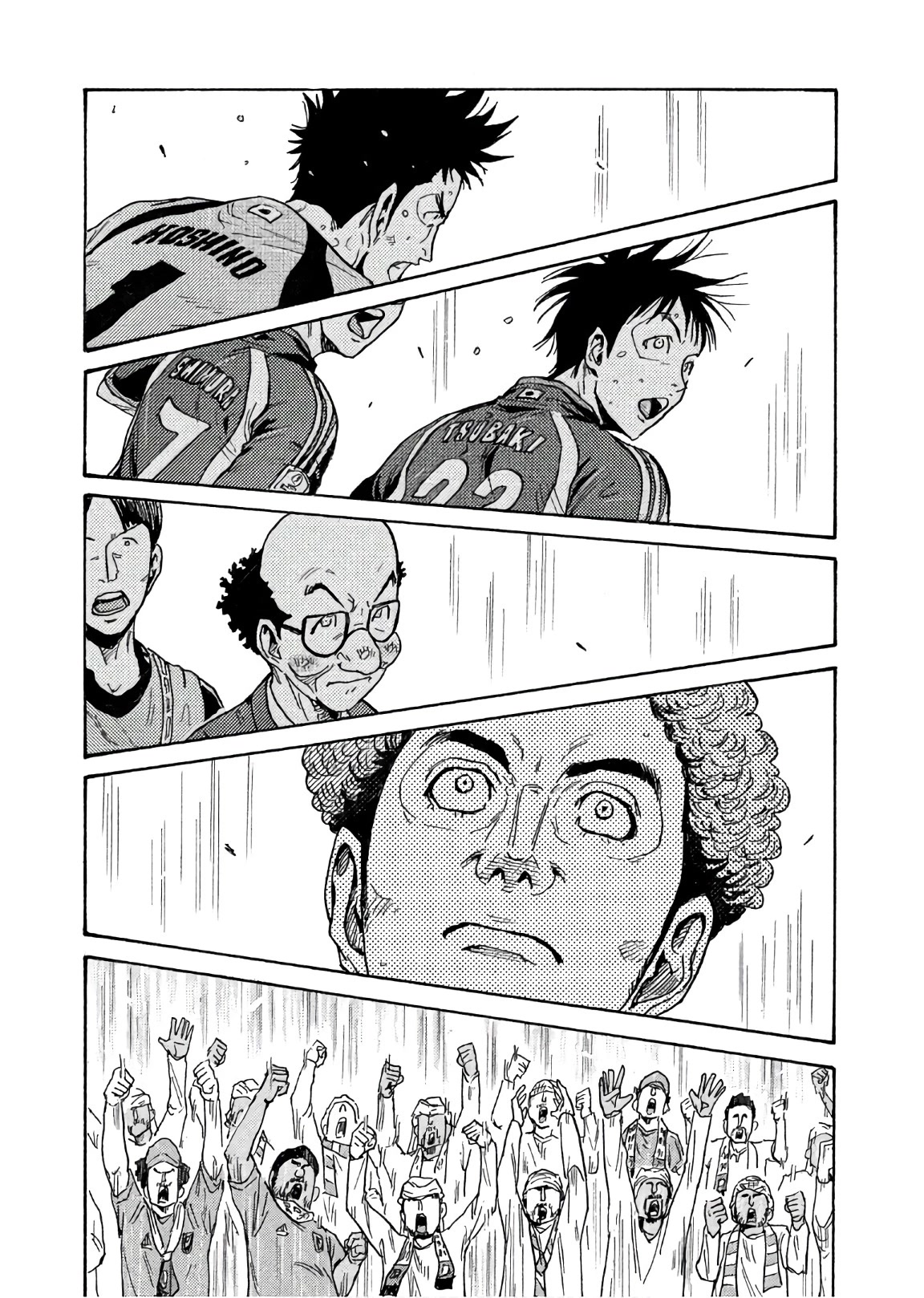 Giant Killing Chapter 496 page 19 - Chapter 496