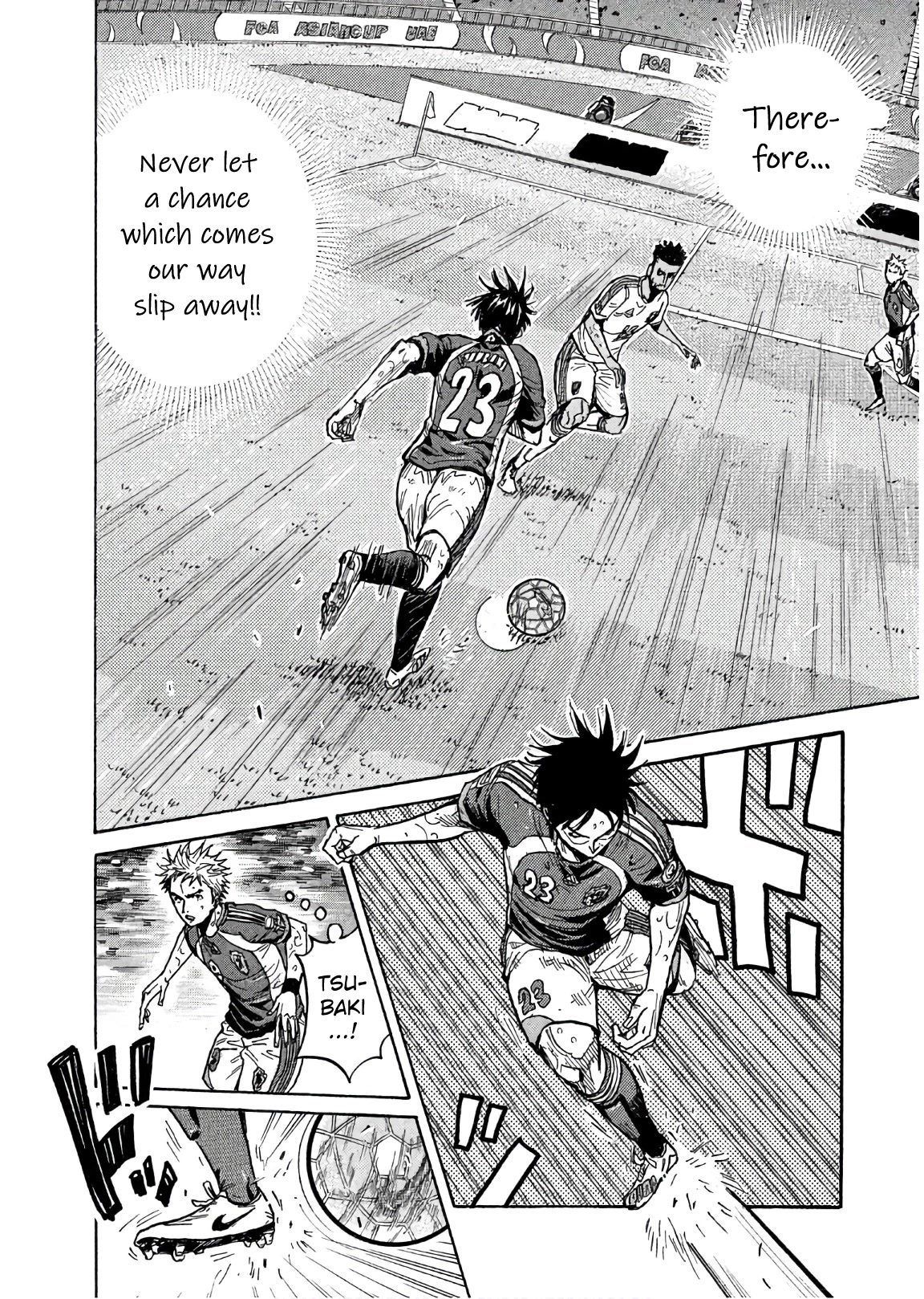 Giant Killing Chapter 496 page 2 - Chapter 496
