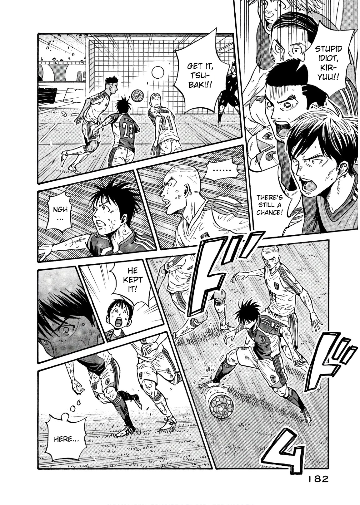 Giant Killing Chapter 496 page 6 - Chapter 496