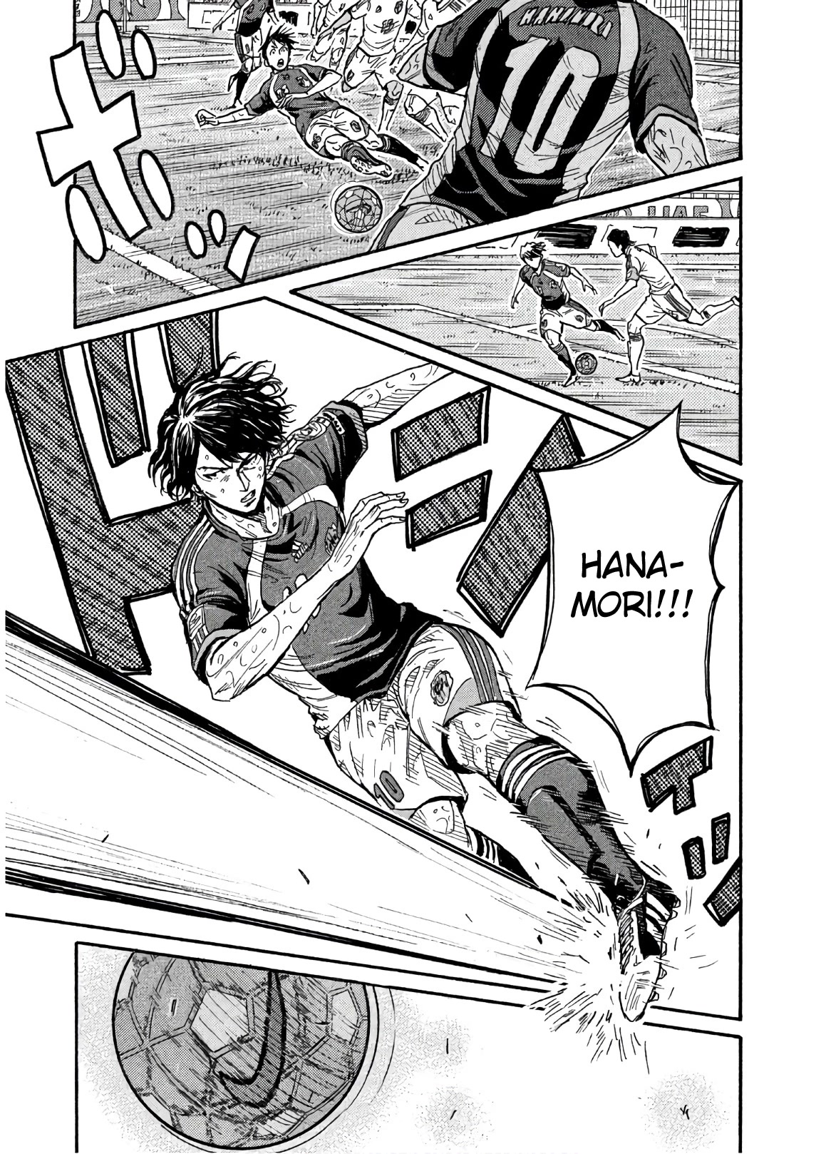 Giant Killing Chapter 496 page 7 - Chapter 496