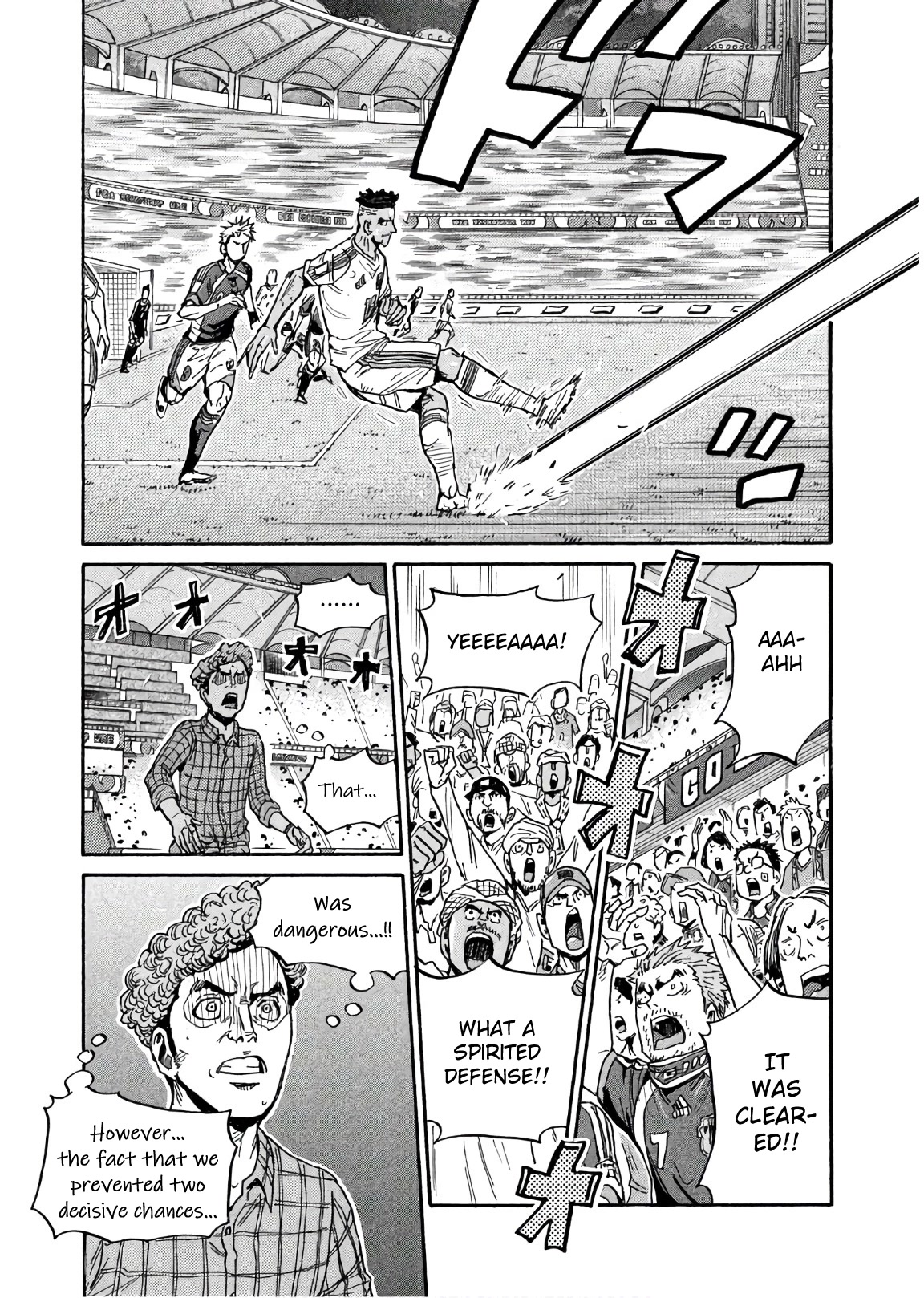 Giant Killing Chapter 496 page 9 - Chapter 496