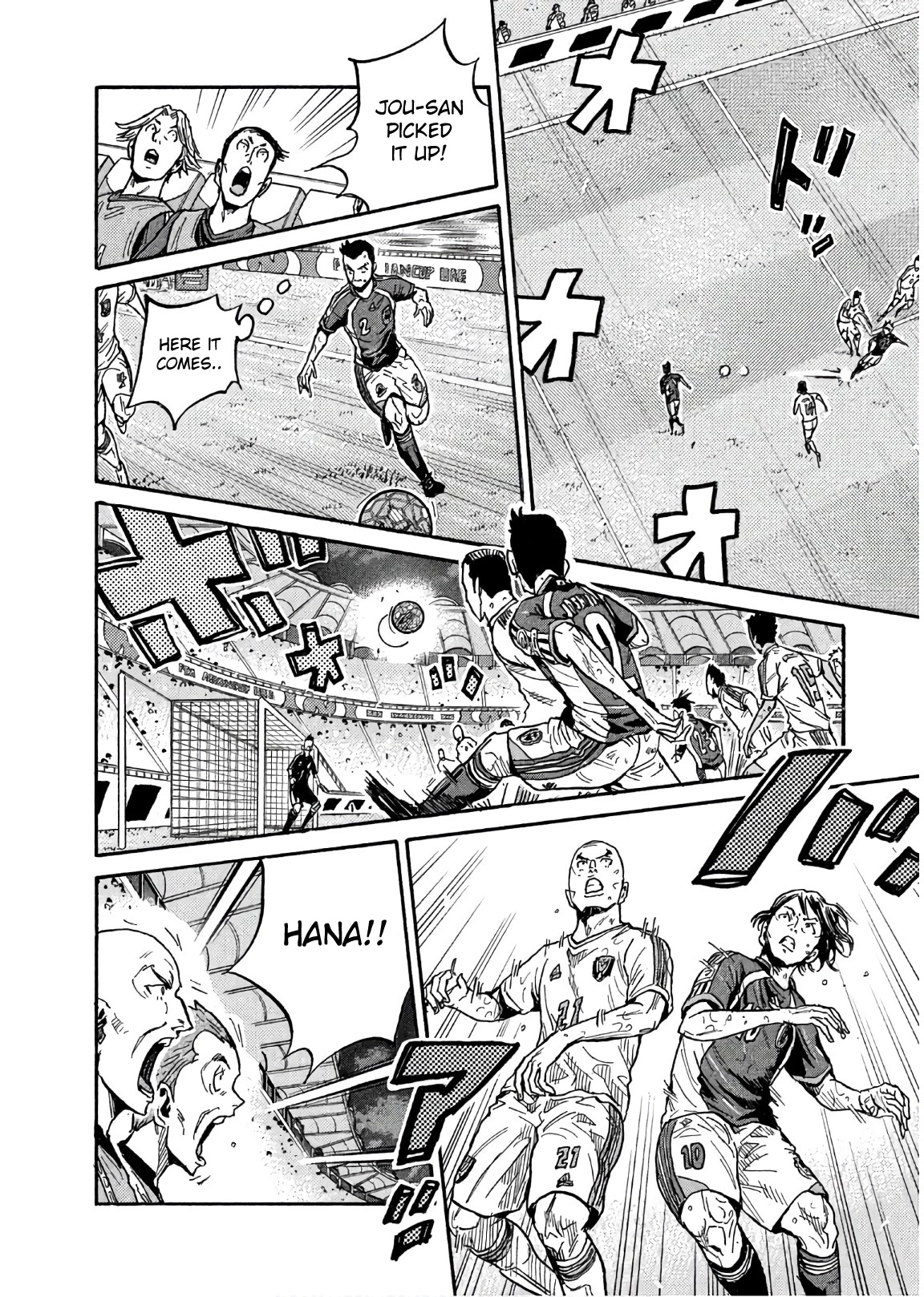 Giant Killing Chapter 497 page 2 - Chapter 497