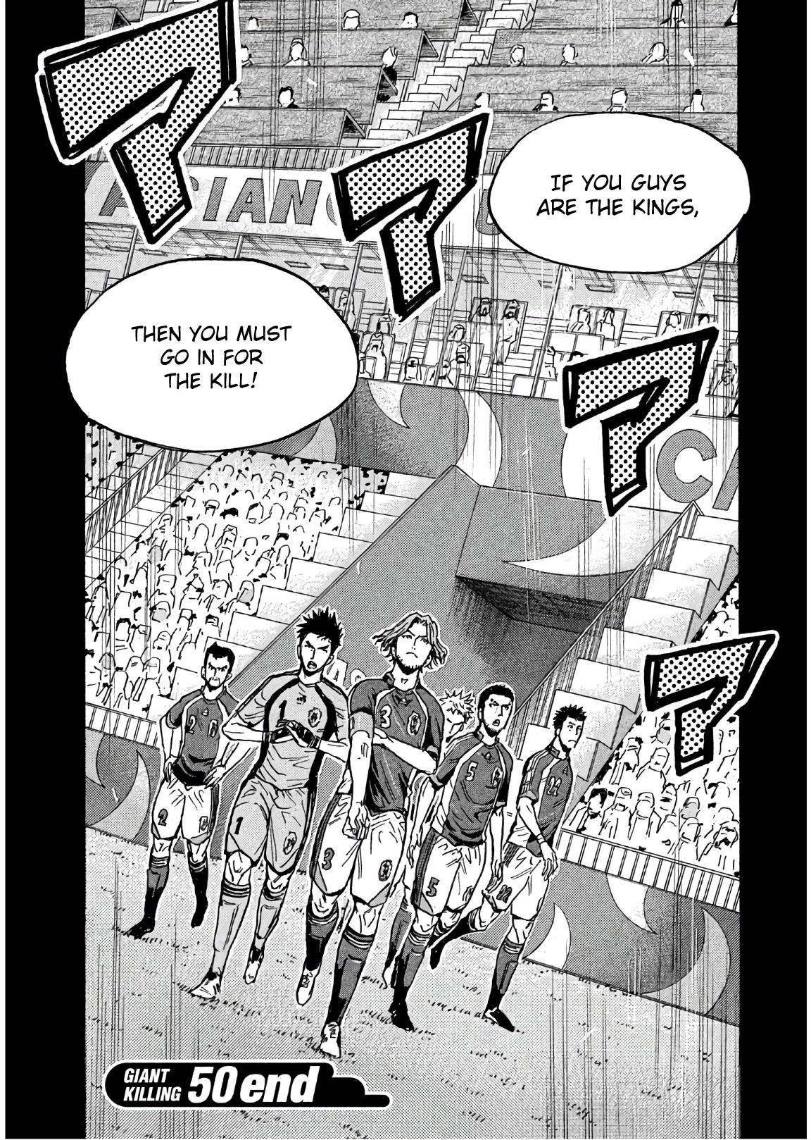 Giant Killing Chapter 497 page 20 - Chapter 497