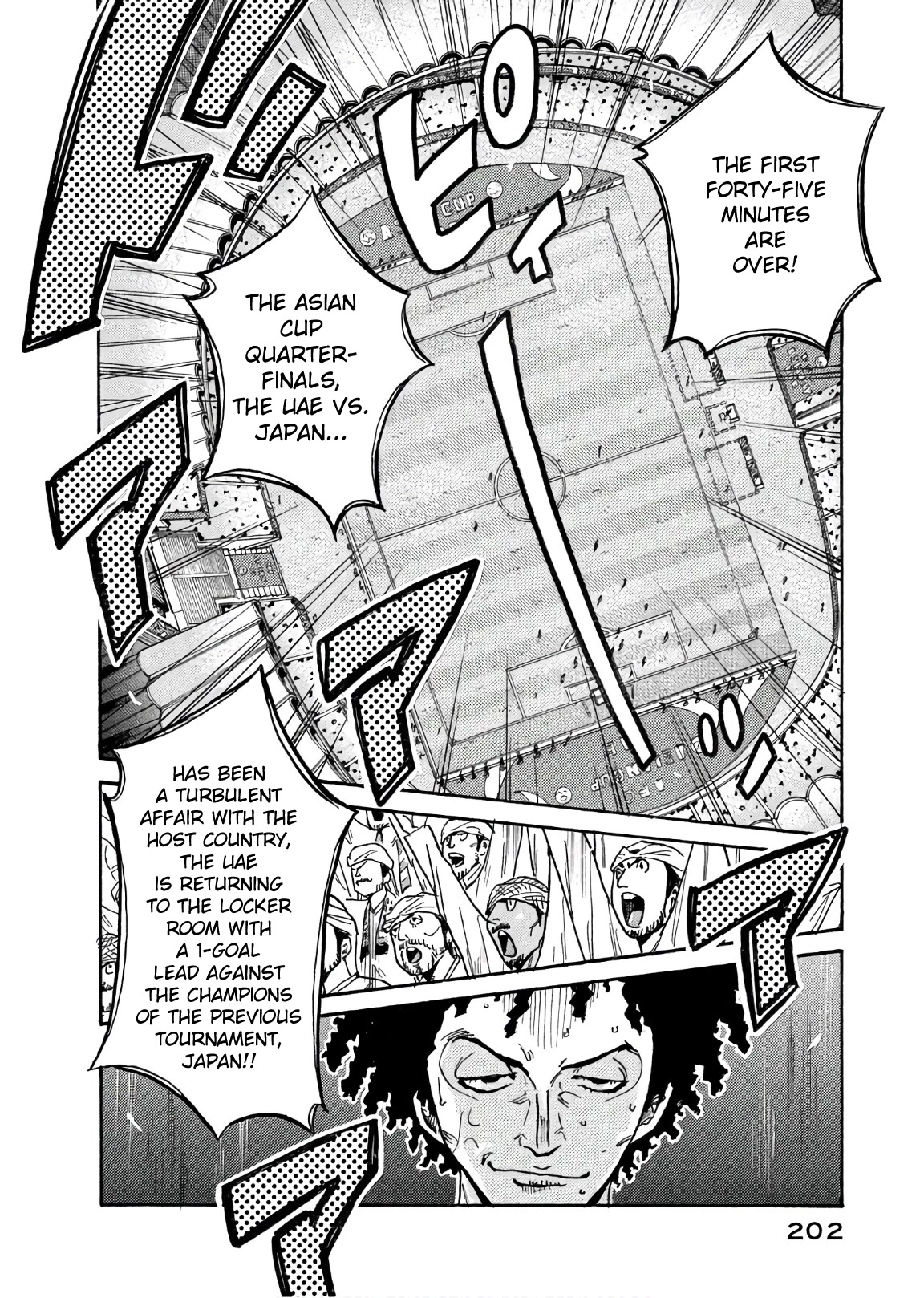 Giant Killing Chapter 497 page 4 - Chapter 497