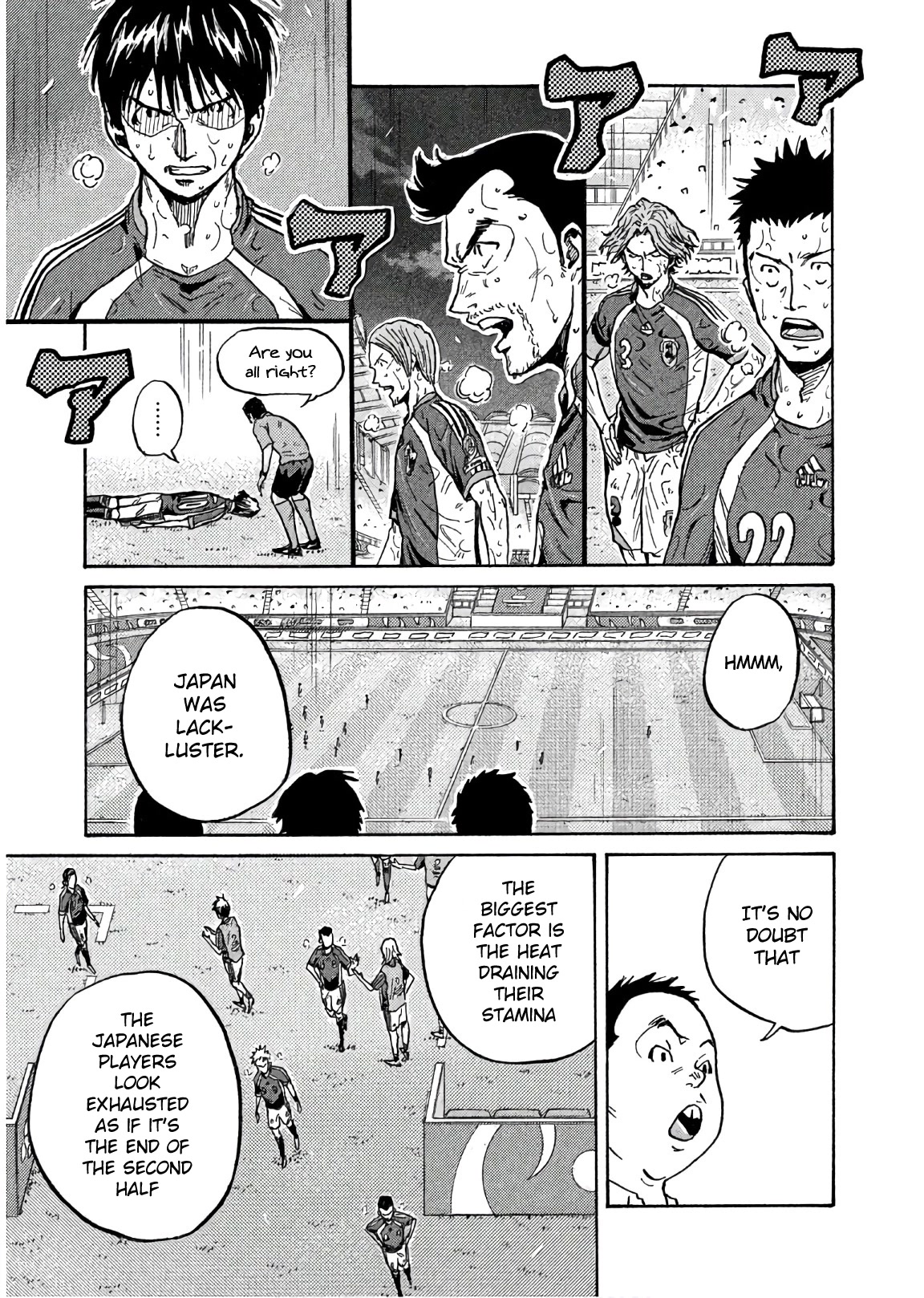 Giant Killing Chapter 497 page 5 - Chapter 497