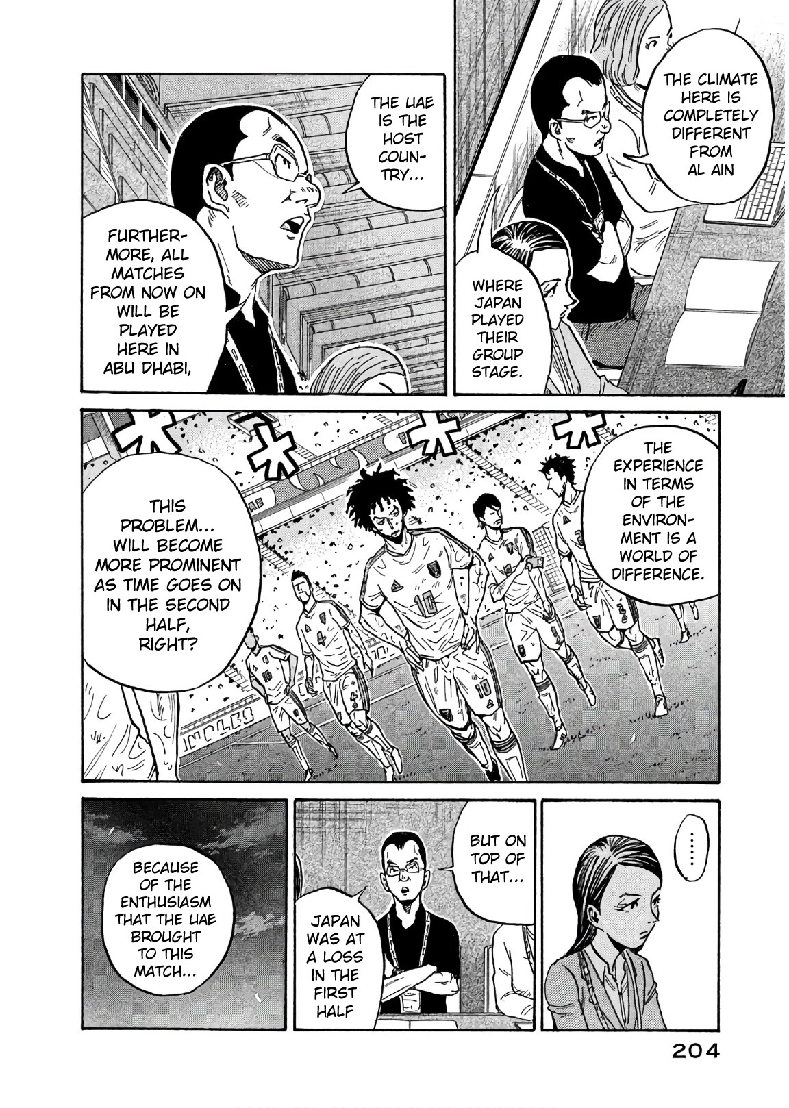 Giant Killing Chapter 497 page 6 - Chapter 497