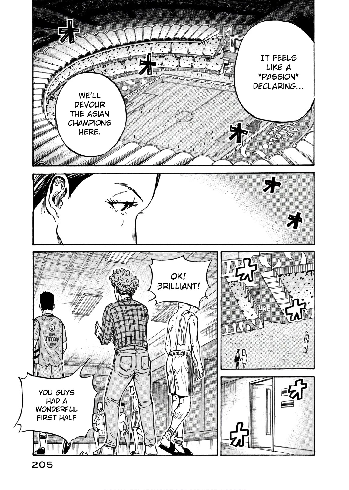 Giant Killing Chapter 497 page 7 - Chapter 497