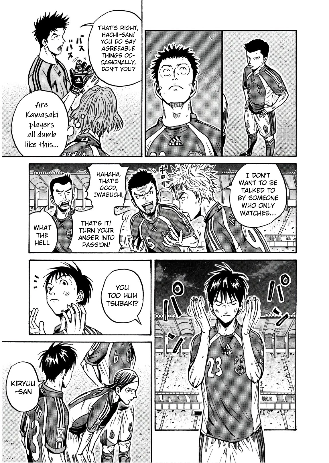 Giant Killing Chapter 498 page 10 - Chapter 498
