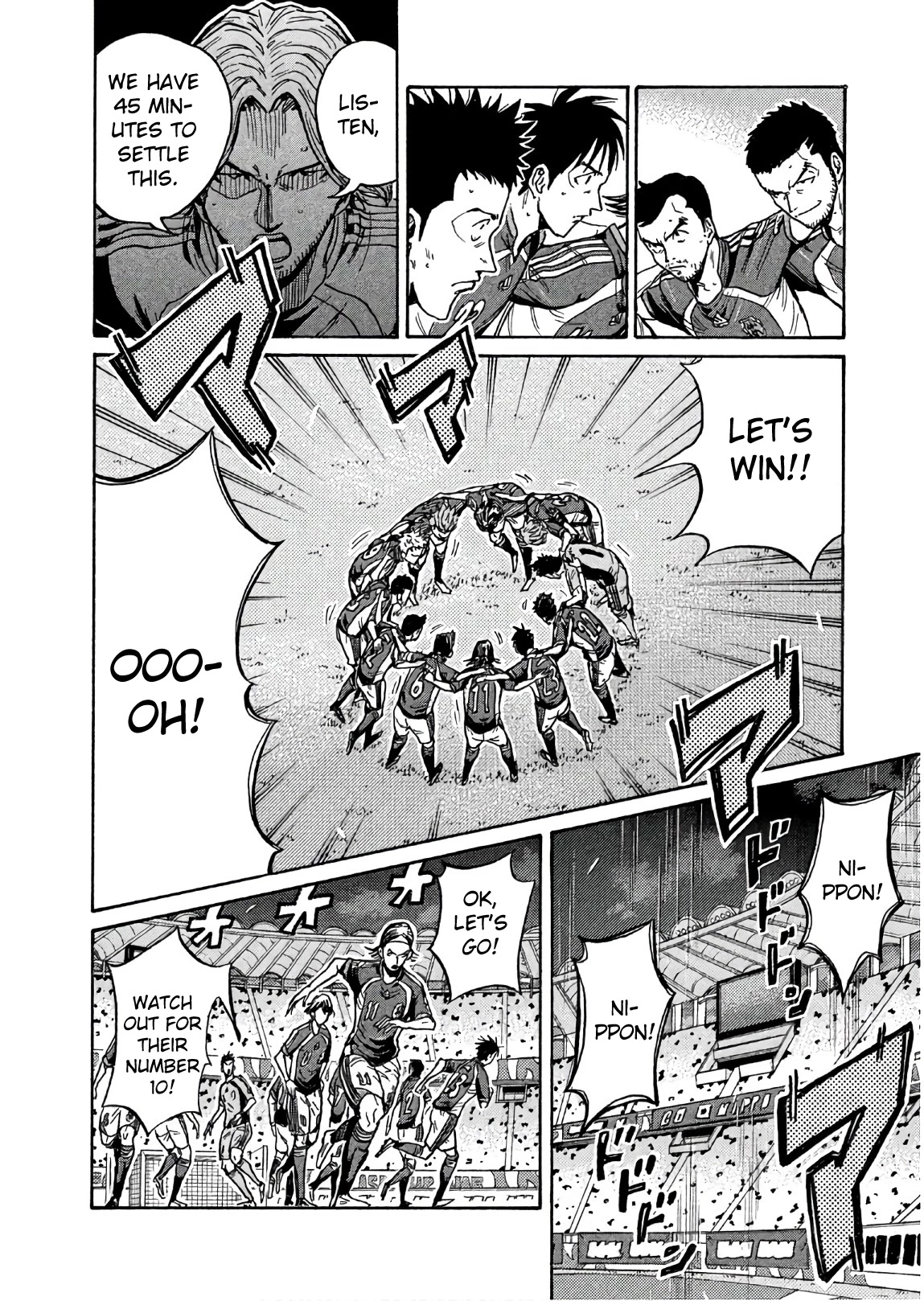 Giant Killing Chapter 498 page 13 - Chapter 498