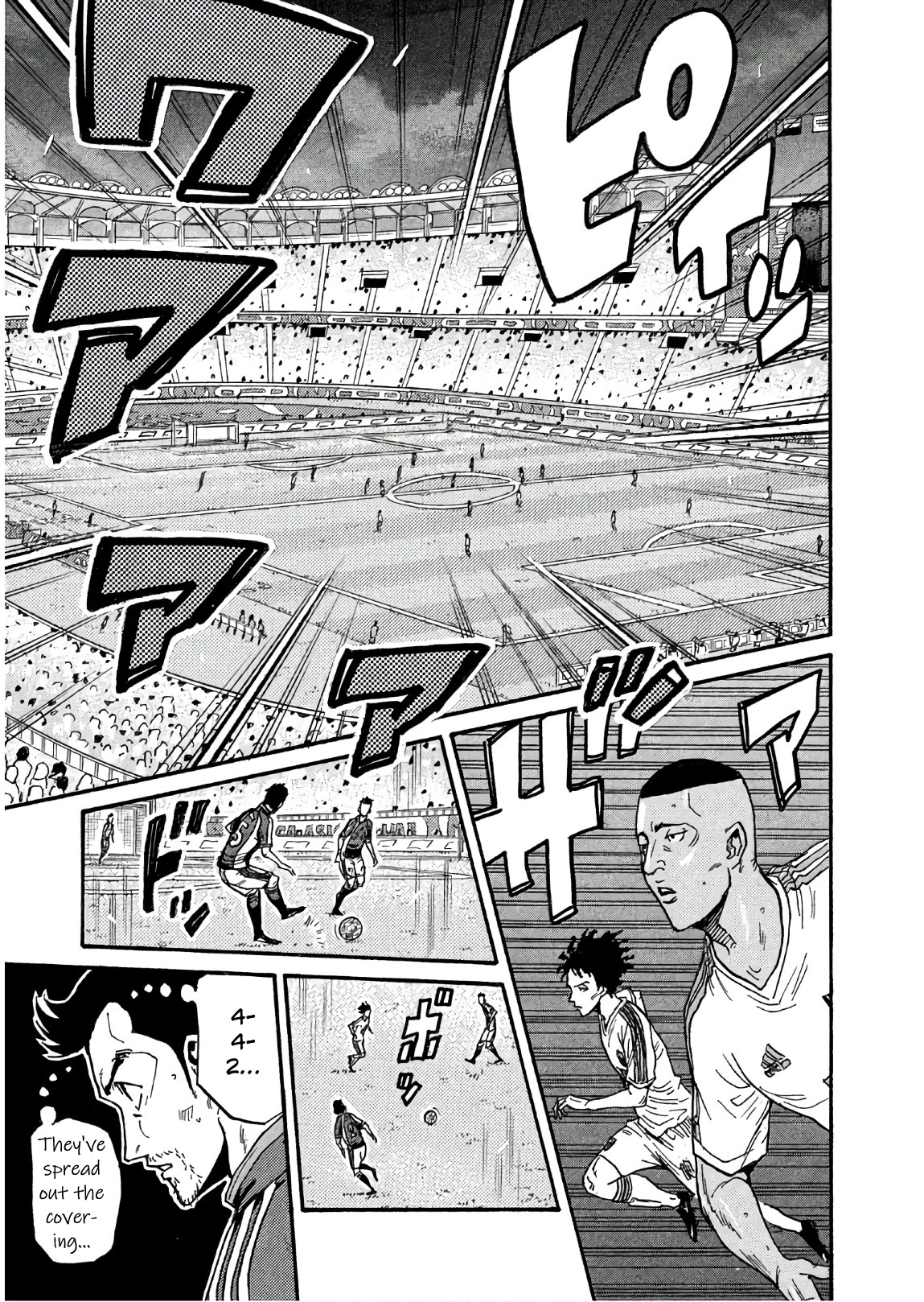 Giant Killing Chapter 498 page 16 - Chapter 498