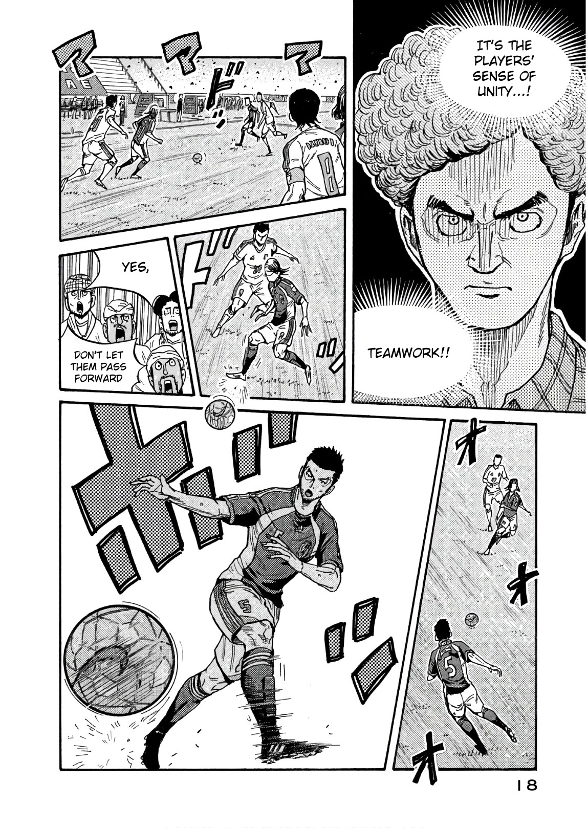 Giant Killing Chapter 498 page 19 - Chapter 498