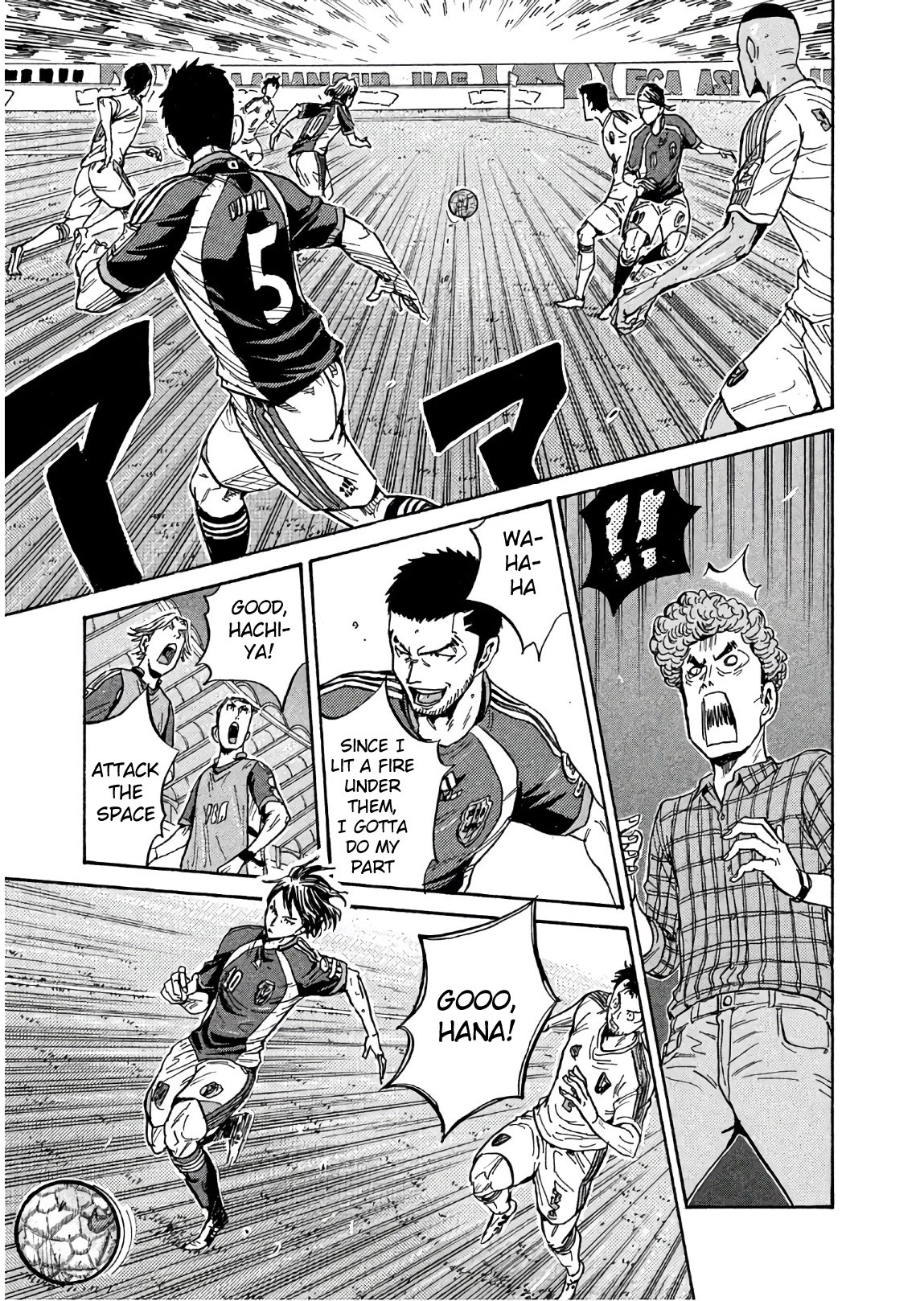 Giant Killing Chapter 498 page 20 - Chapter 498