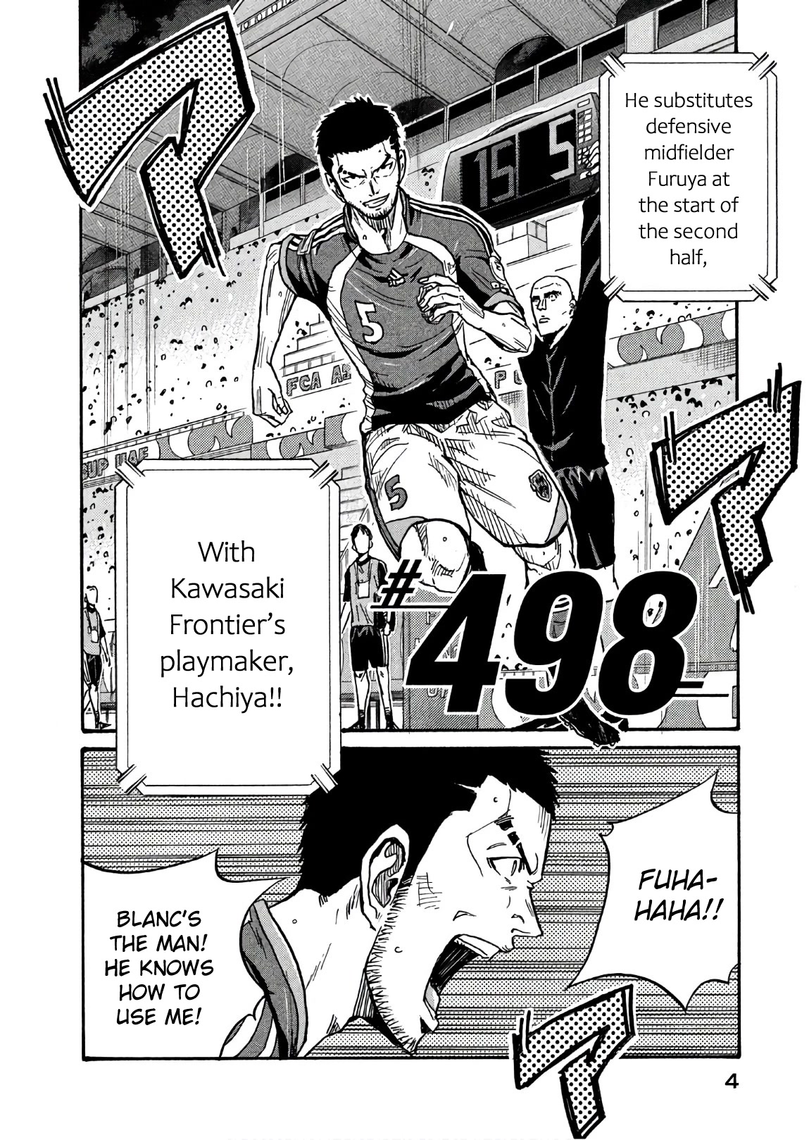 Giant Killing Chapter 498 page 5 - Chapter 498