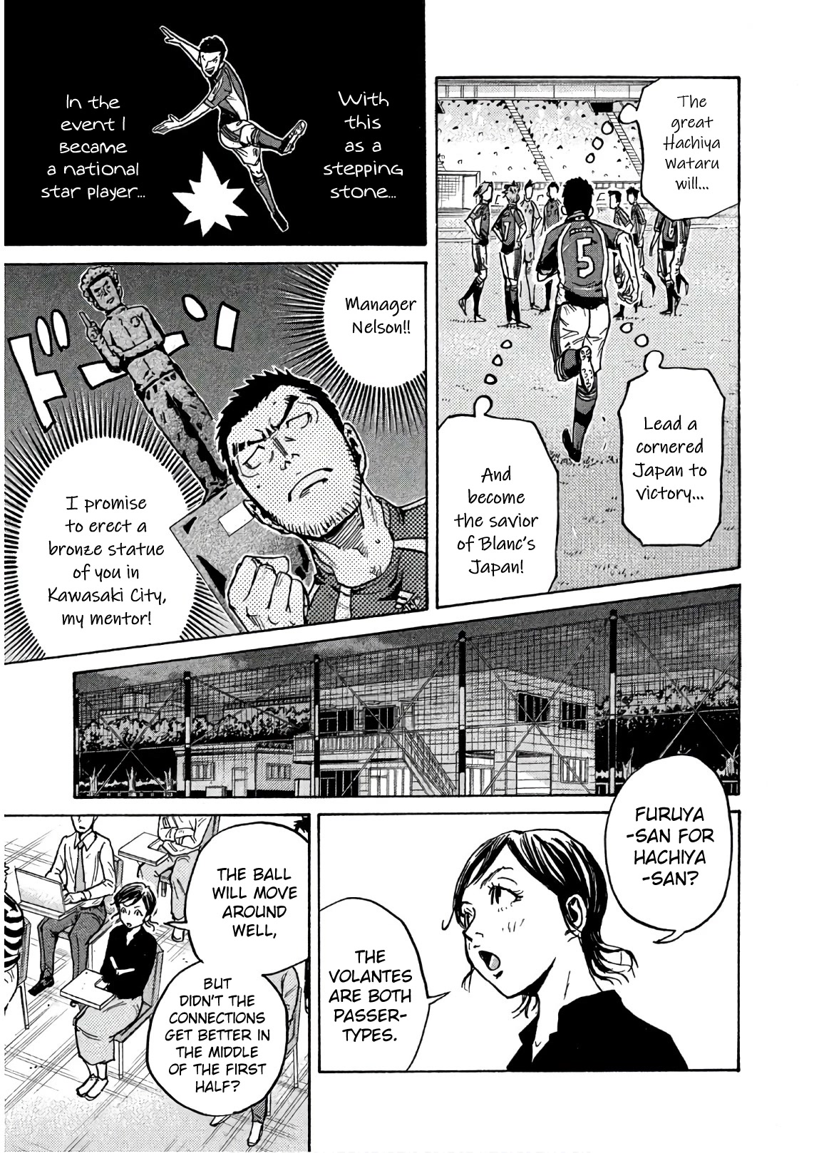 Giant Killing Chapter 498 page 6 - Chapter 498