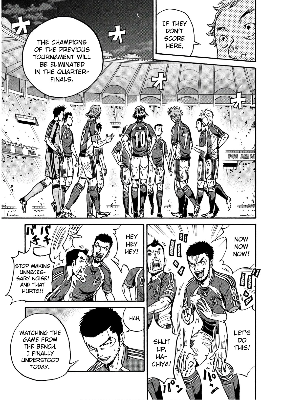 Giant Killing Chapter 498 page 8 - Chapter 498