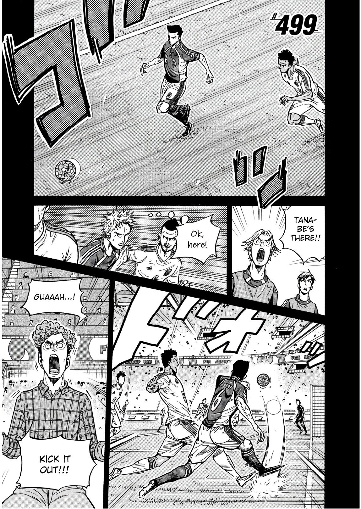 Giant Killing Chapter 499 page 1 - Chapter 499