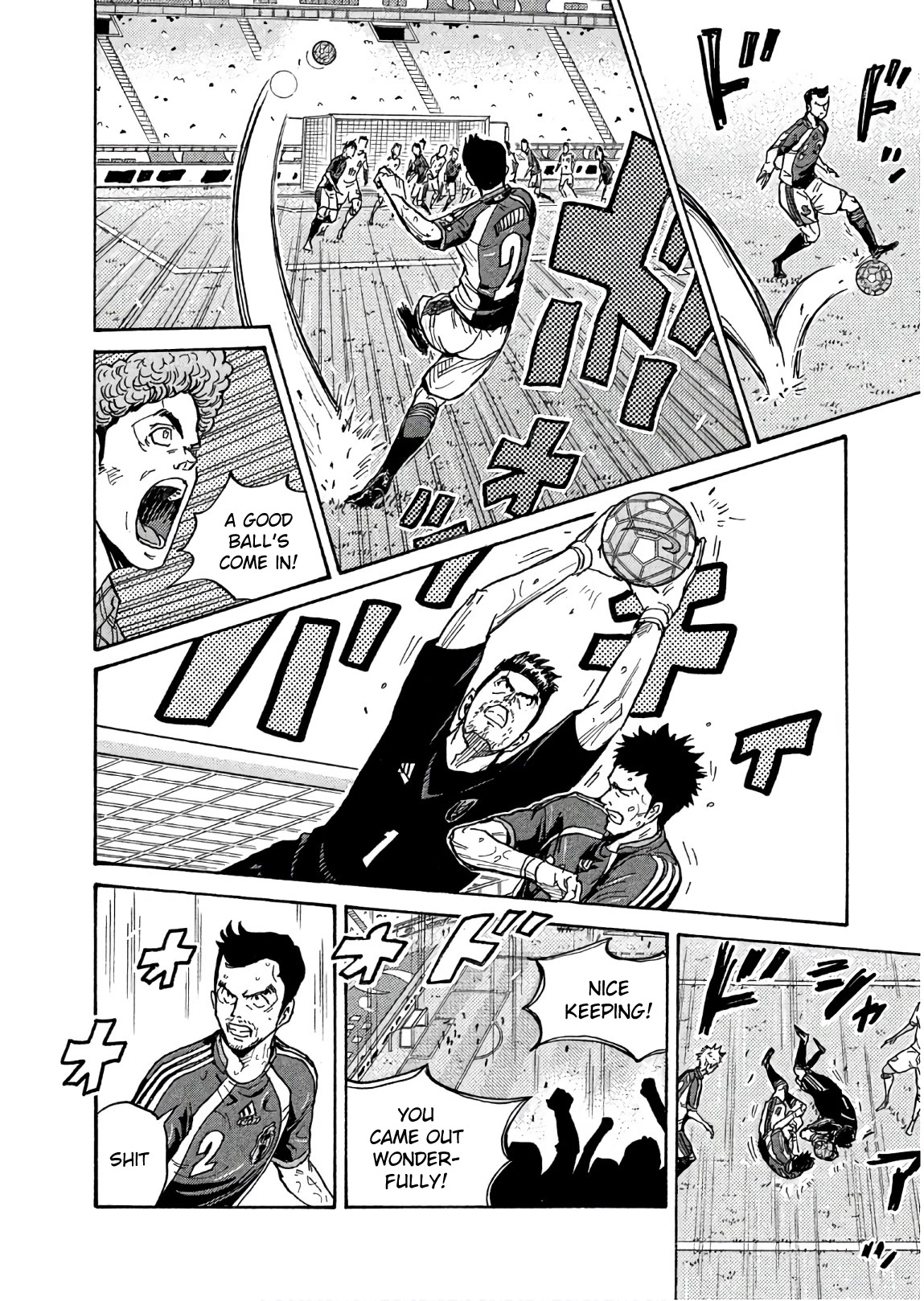 Giant Killing Chapter 499 page 6 - Chapter 499