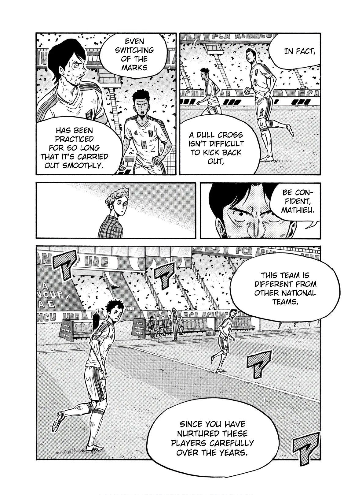 Giant Killing Chapter 499 page 8 - Chapter 499