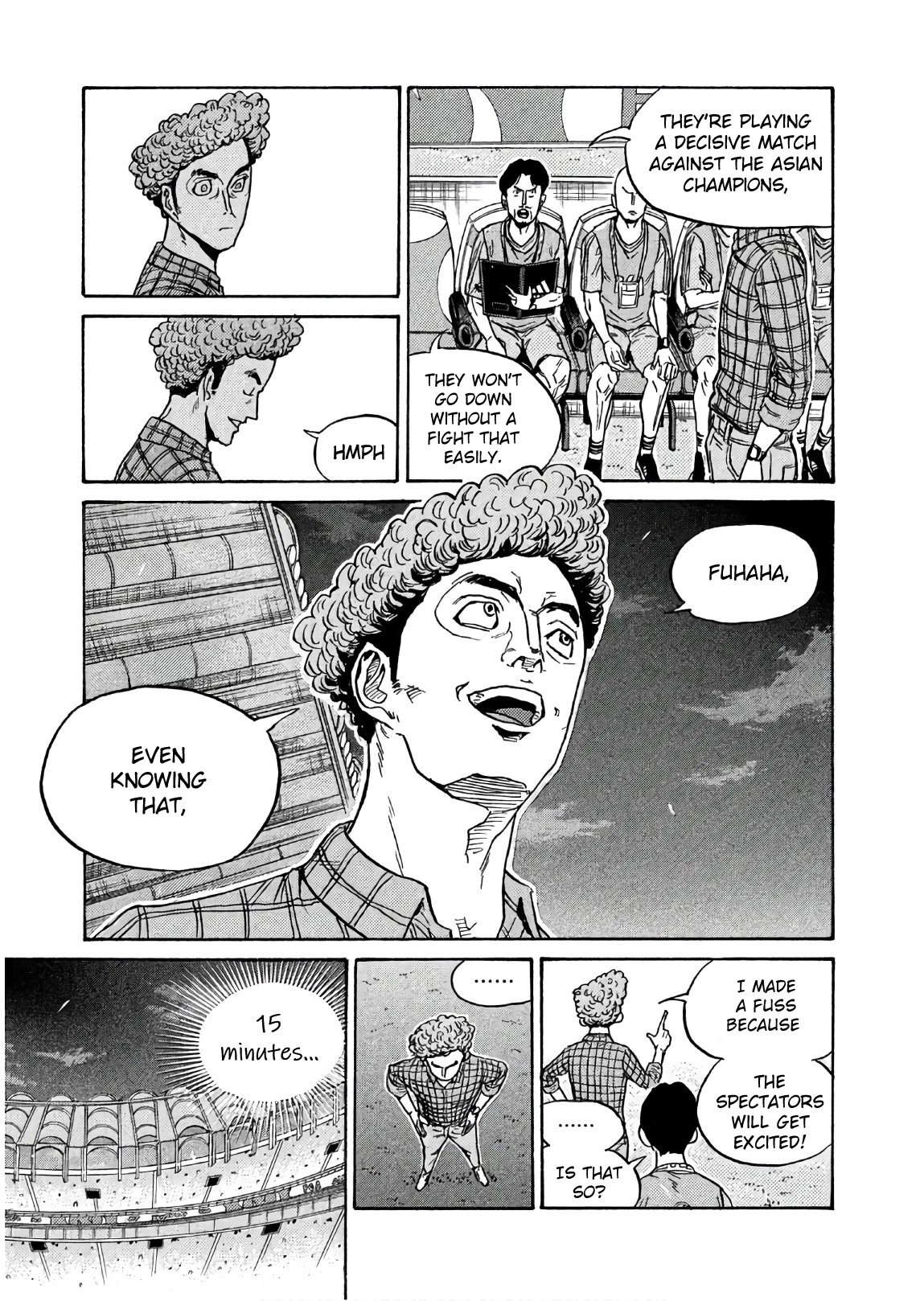Giant Killing Chapter 499 page 9 - Chapter 499