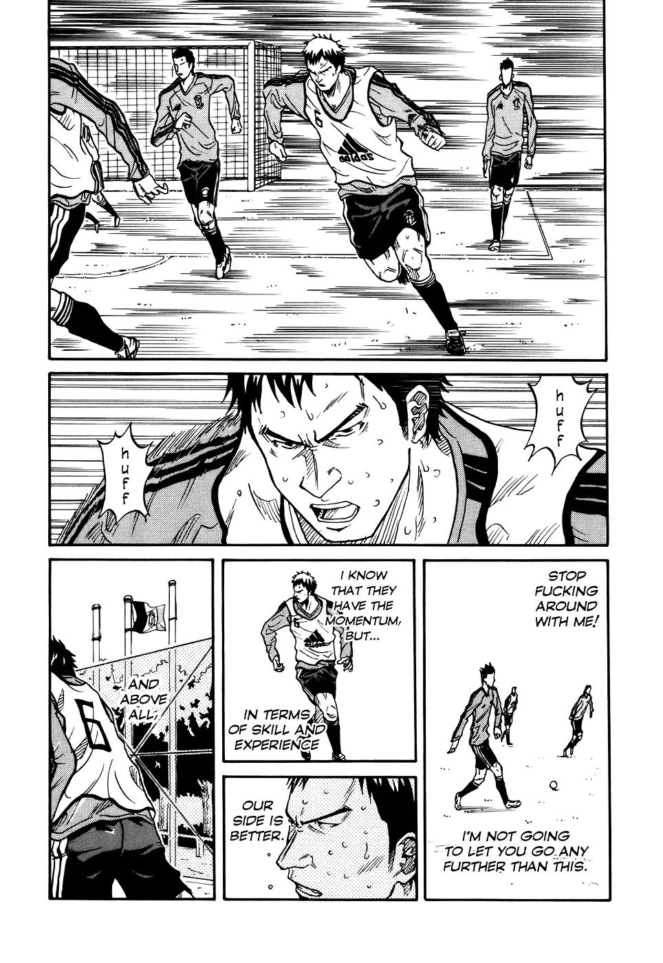 Giant Killing Chapter 5 page 11 - Chapter 5