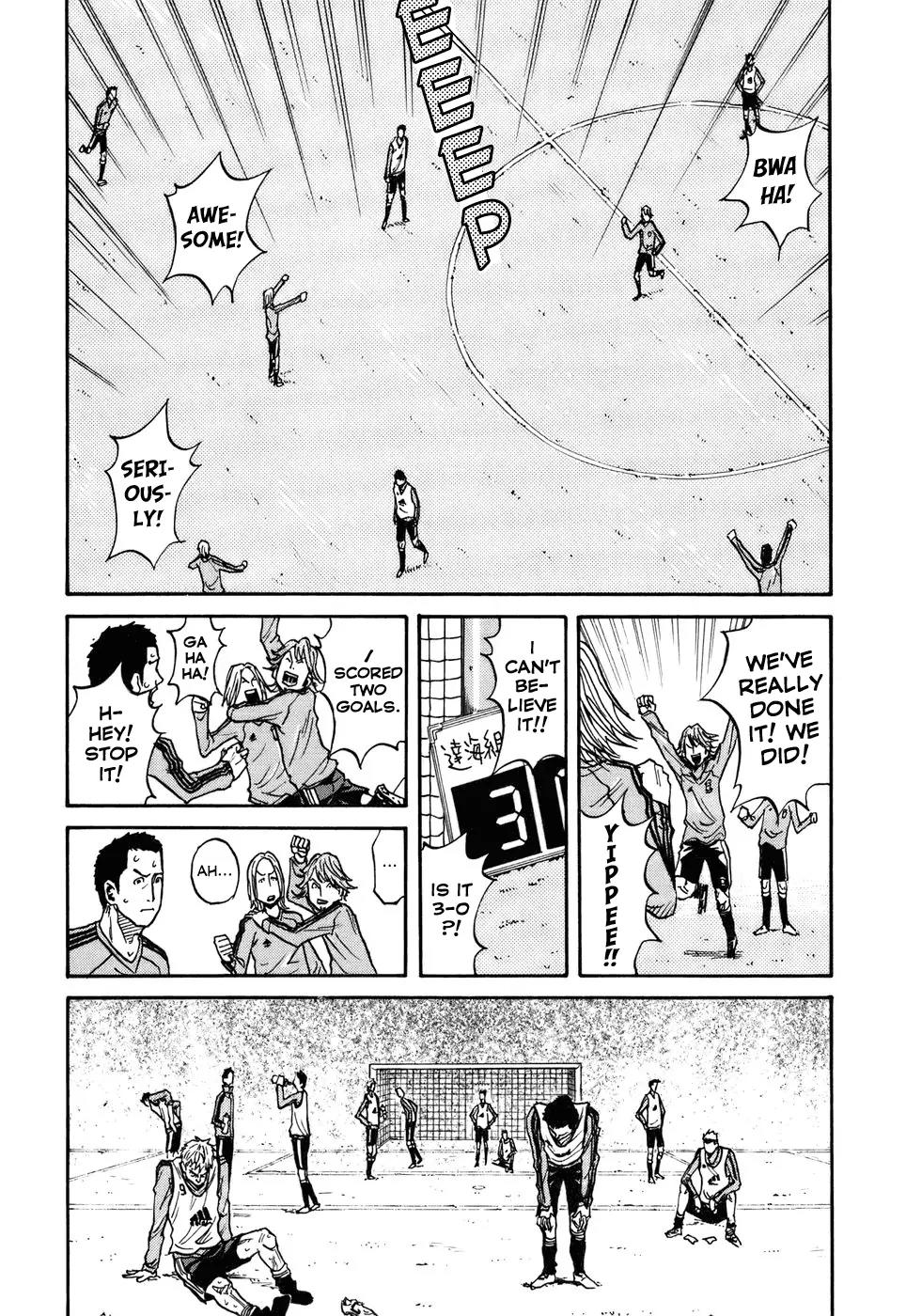 Giant Killing Chapter 5 page 20 - Chapter 5