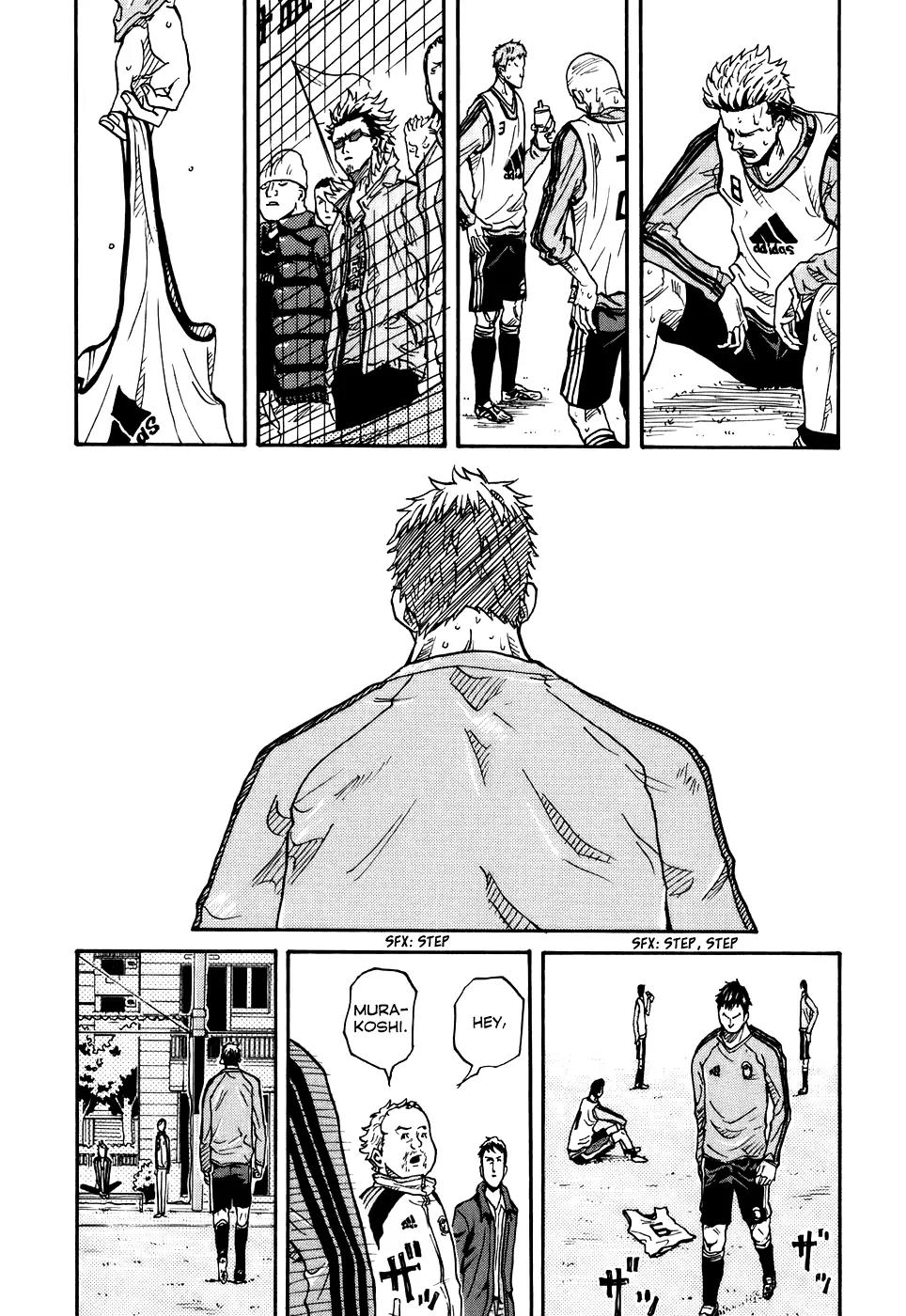 Giant Killing Chapter 5 page 21 - Chapter 5