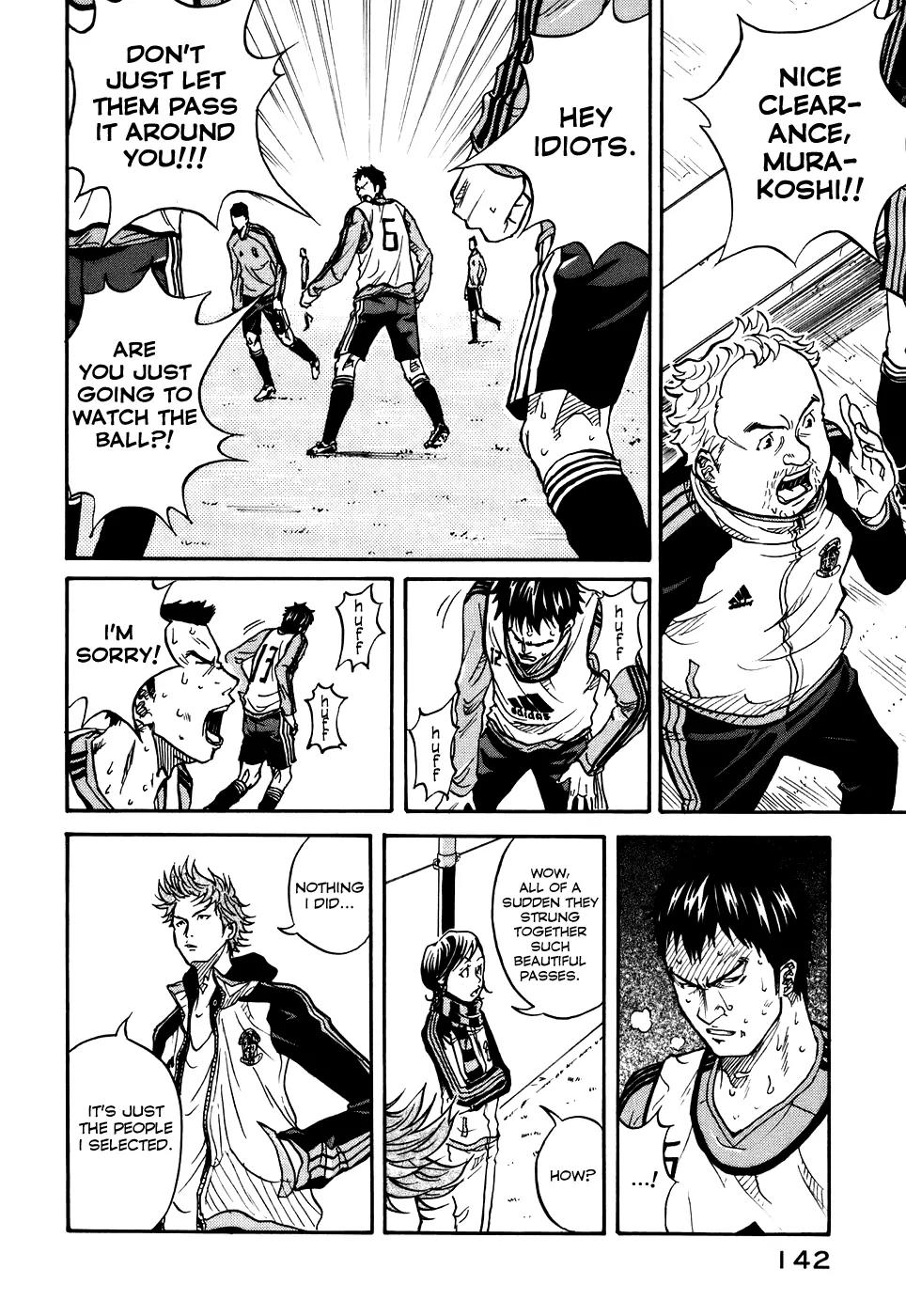 Giant Killing Chapter 5 page 3 - Chapter 5