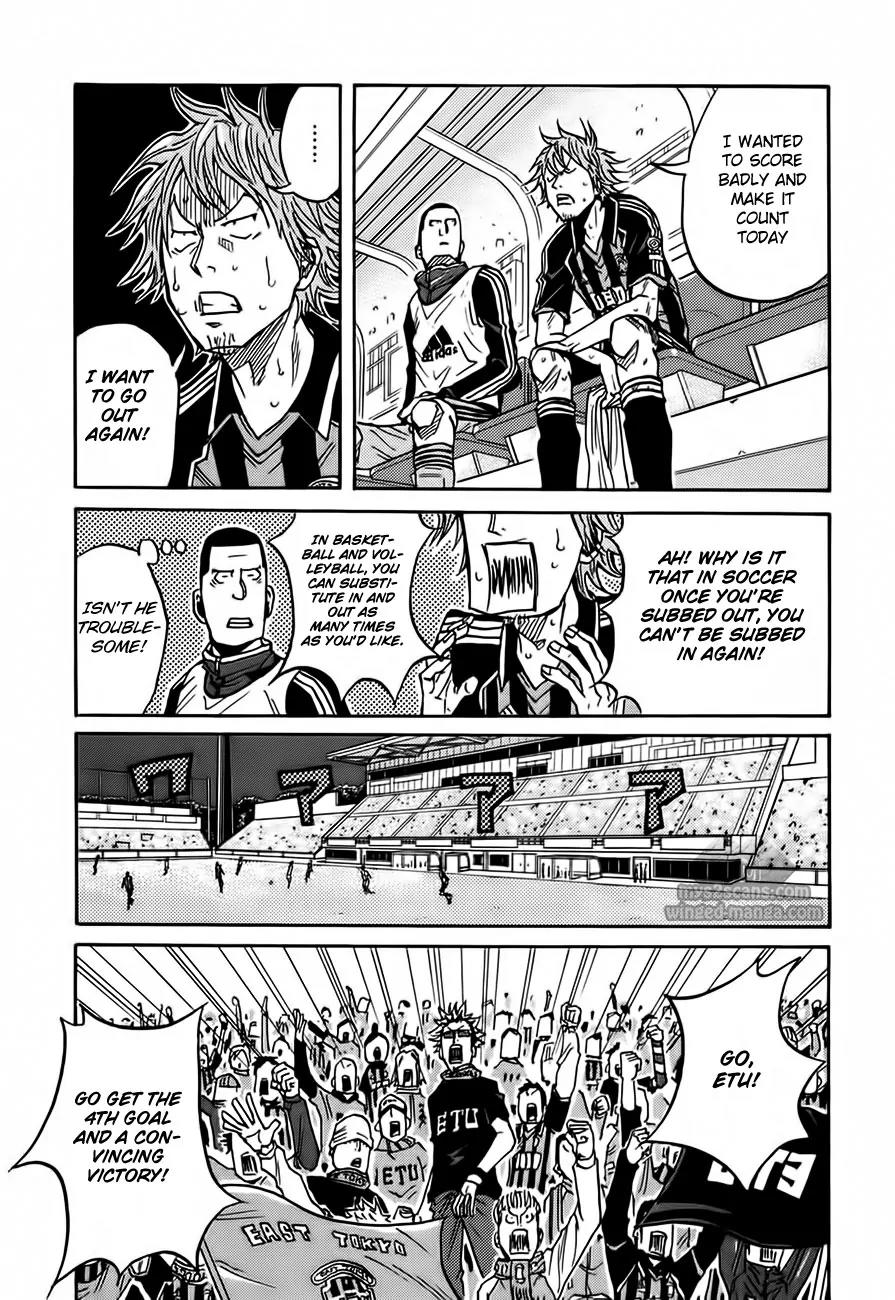 Giant Killing Chapter 50 page 10 - Chapter 50