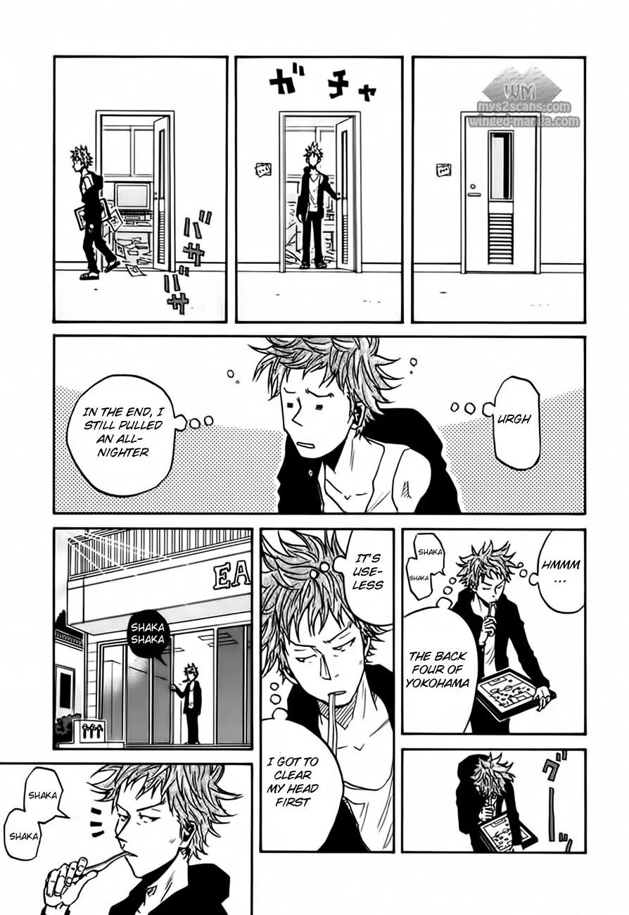 Giant Killing Chapter 50 page 18 - Chapter 50