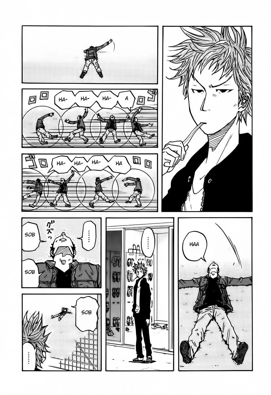 Giant Killing Chapter 50 page 20 - Chapter 50