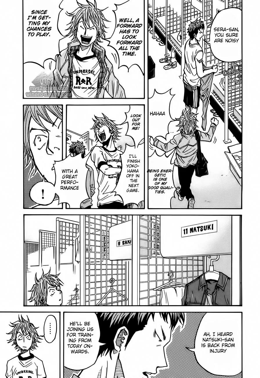Giant Killing Chapter 50 page 24 - Chapter 50
