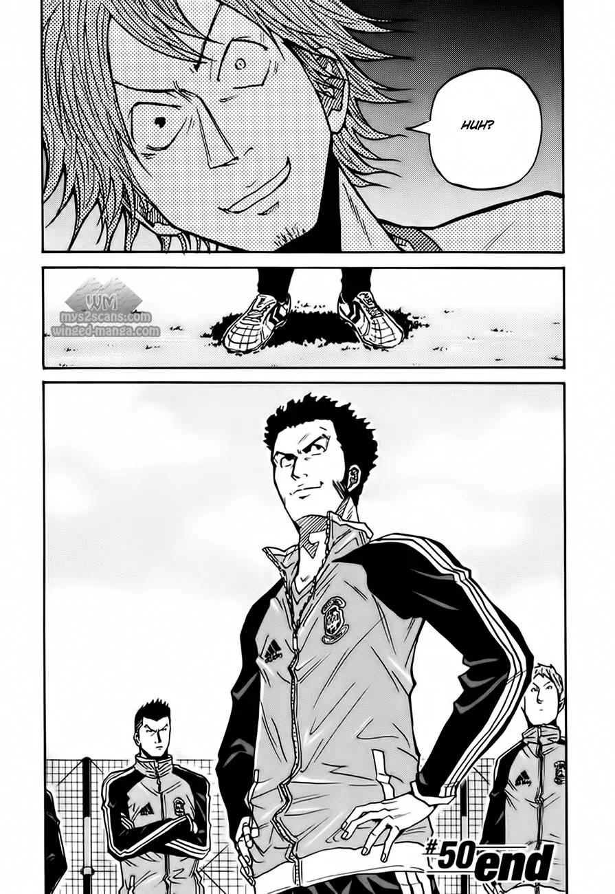 Giant Killing Chapter 50 page 25 - Chapter 50