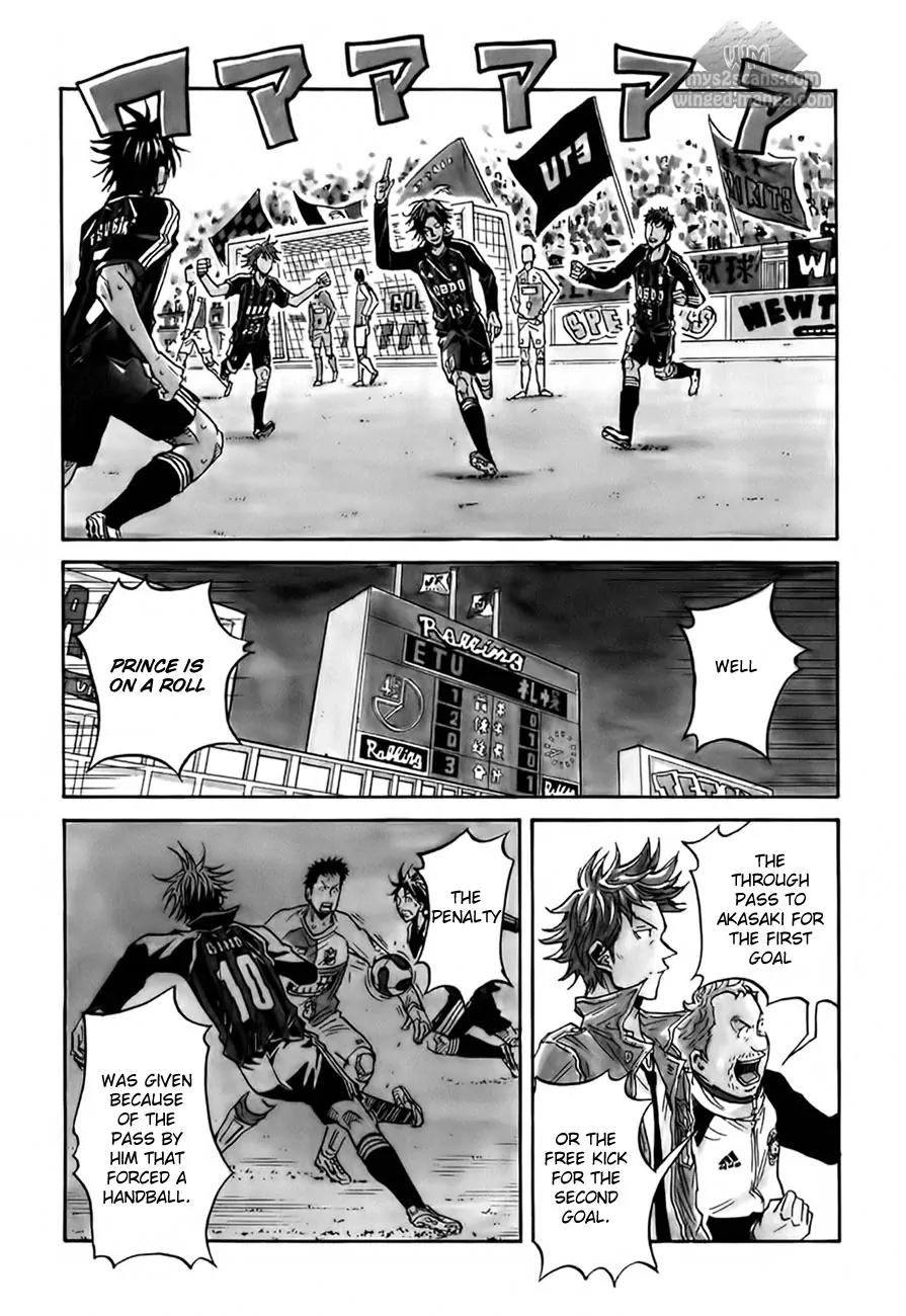 Giant Killing Chapter 50 page 5 - Chapter 50