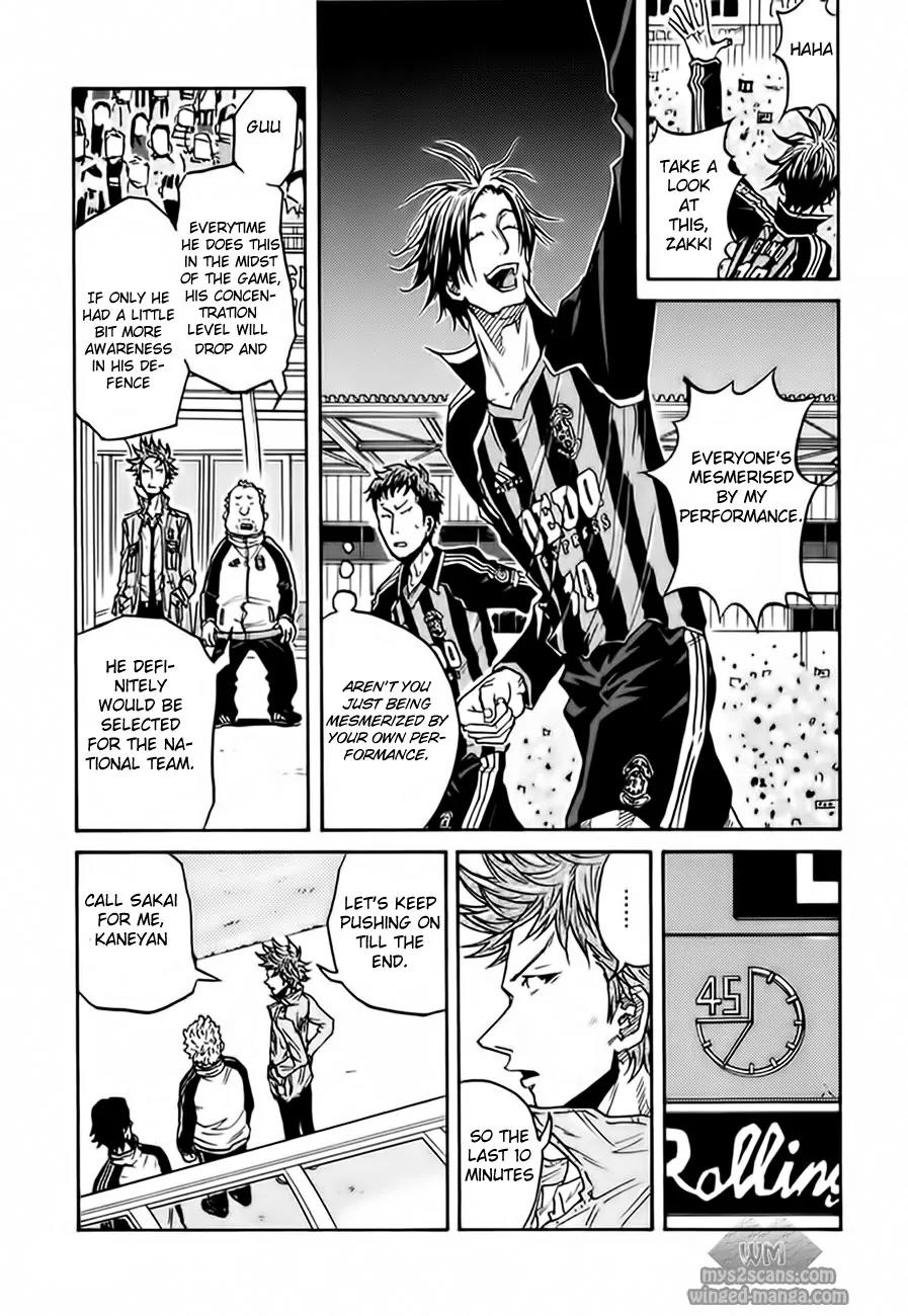 Giant Killing Chapter 50 page 6 - Chapter 50