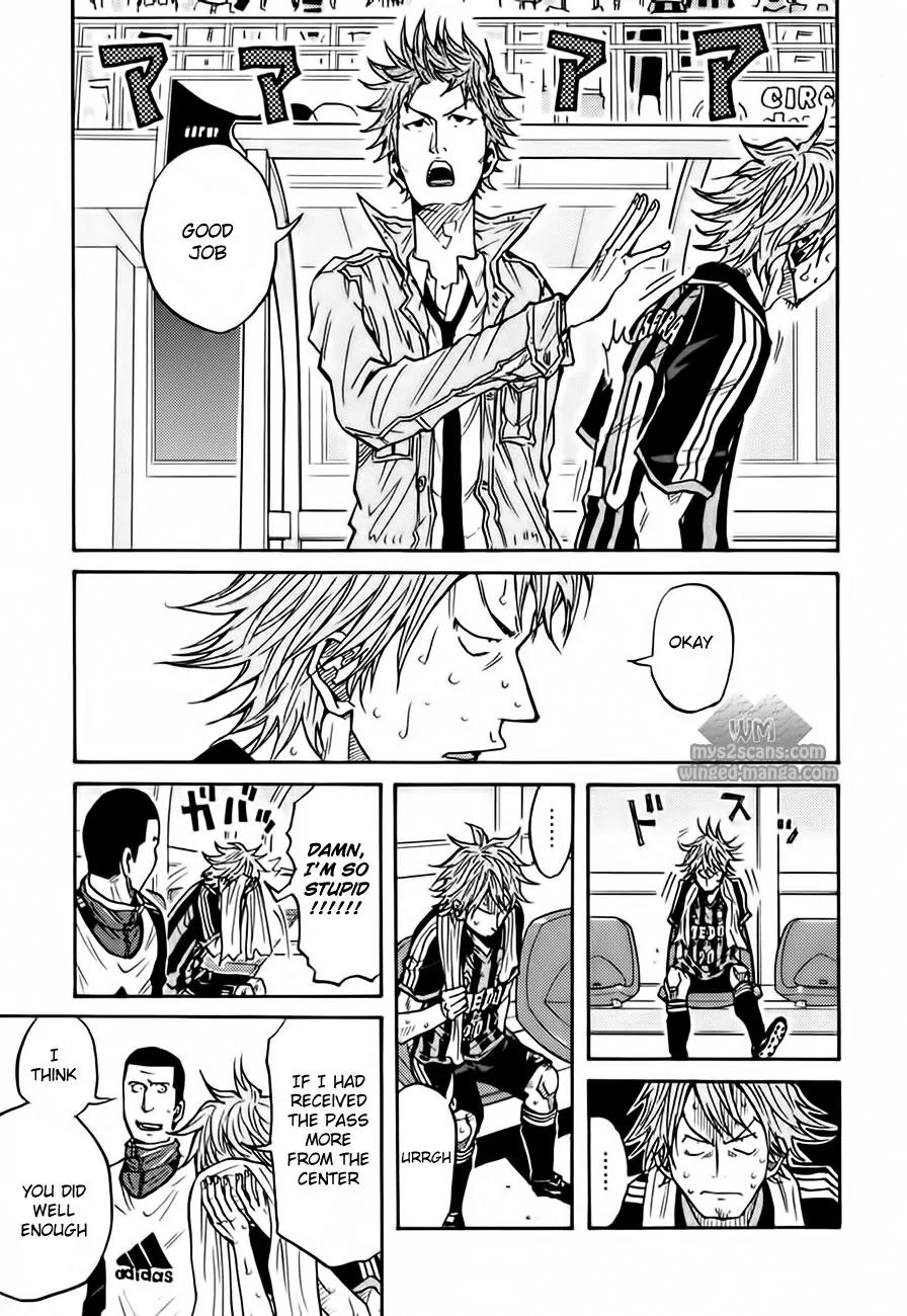 Giant Killing Chapter 50 page 8 - Chapter 50