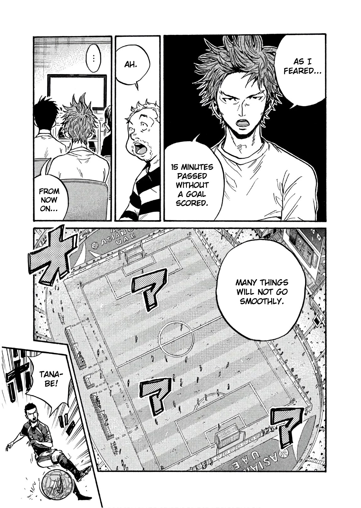 Giant Killing Chapter 500 page 11 - Chapter 500