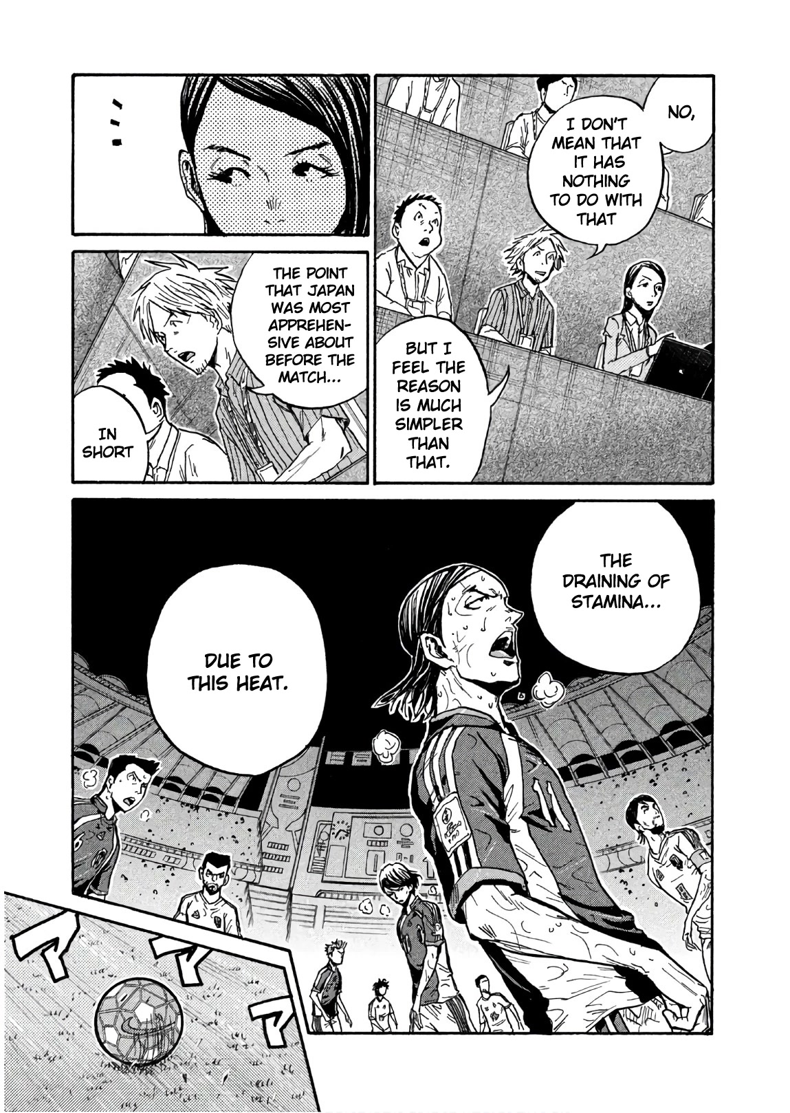 Giant Killing Chapter 500 page 13 - Chapter 500
