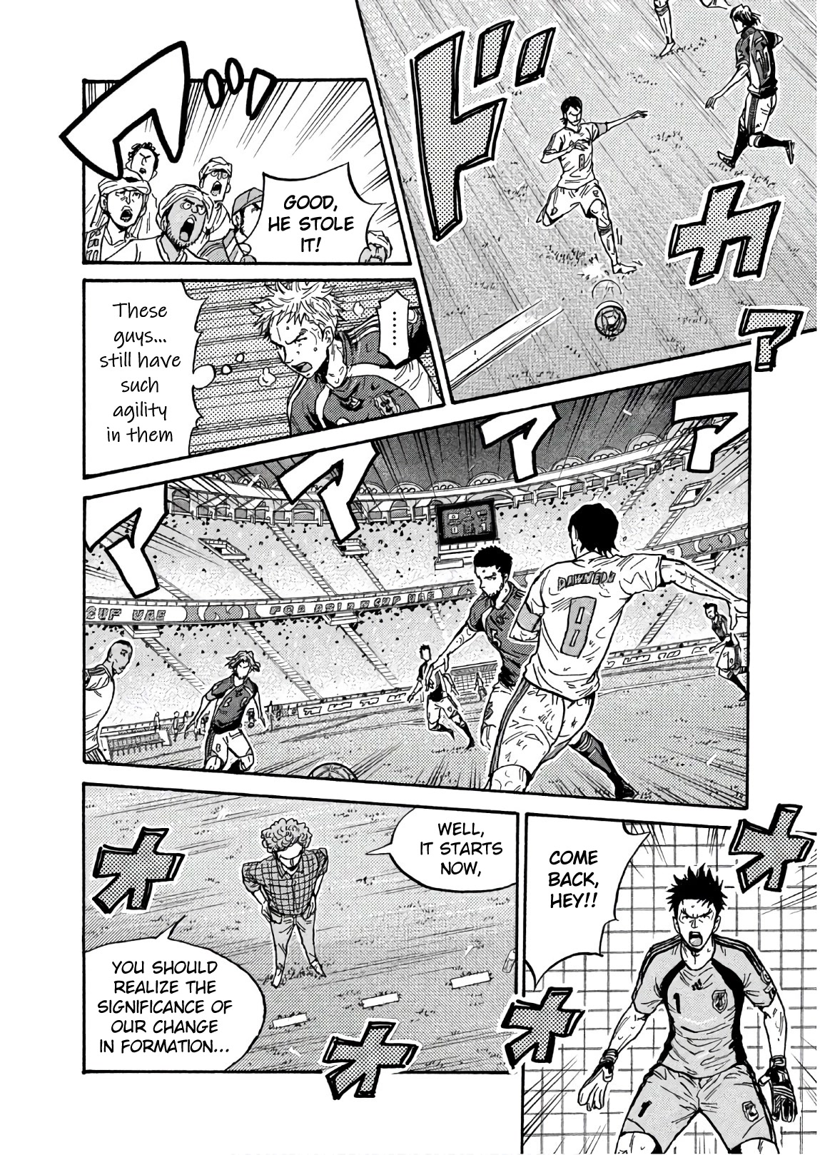 Giant Killing Chapter 500 page 14 - Chapter 500