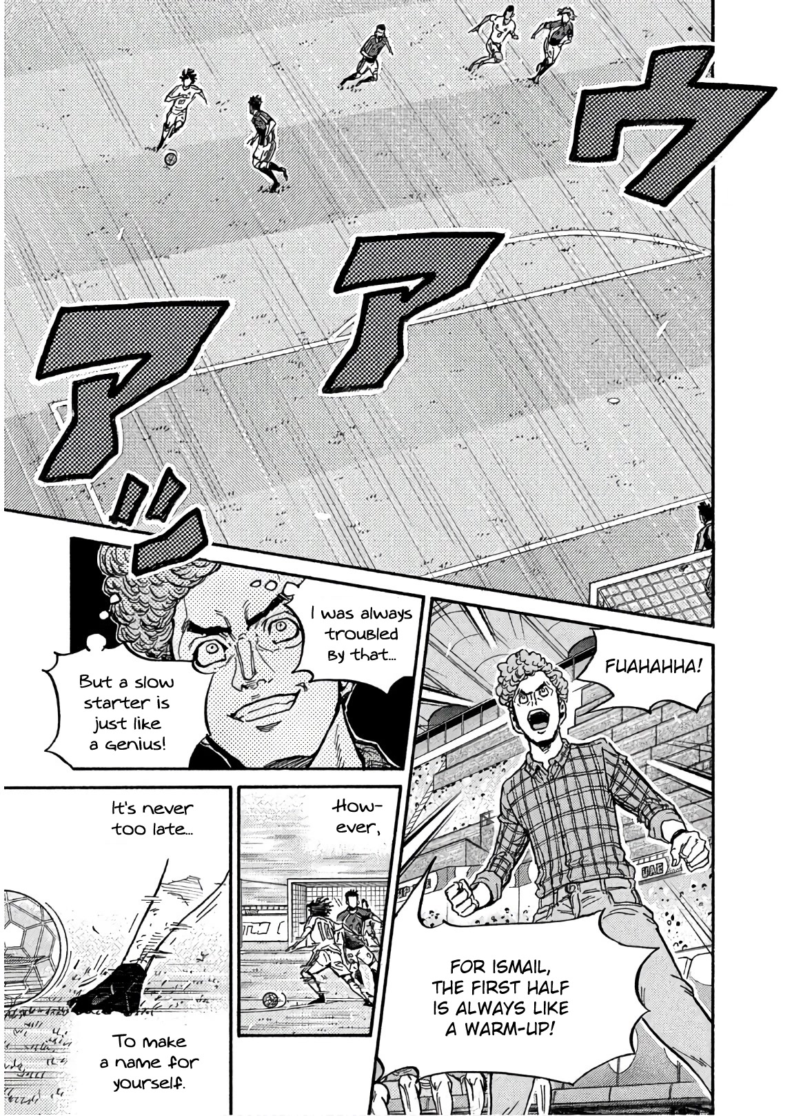 Giant Killing Chapter 500 page 17 - Chapter 500