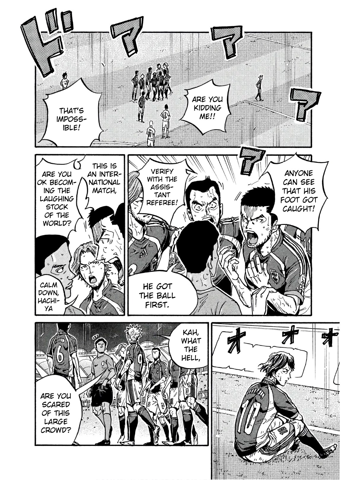Giant Killing Chapter 500 page 4 - Chapter 500