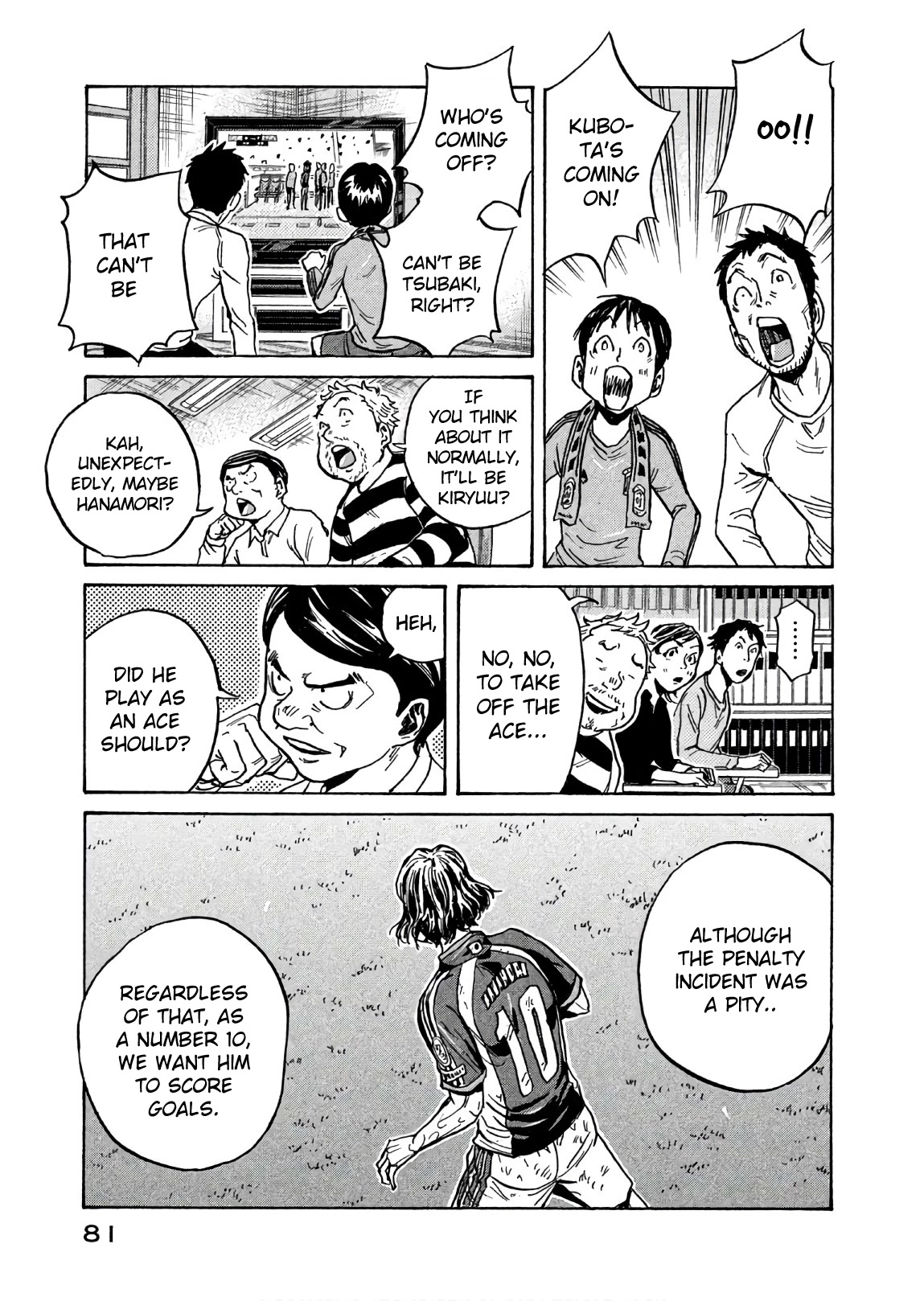 Giant Killing Chapter 501 page 13 - Chapter 501