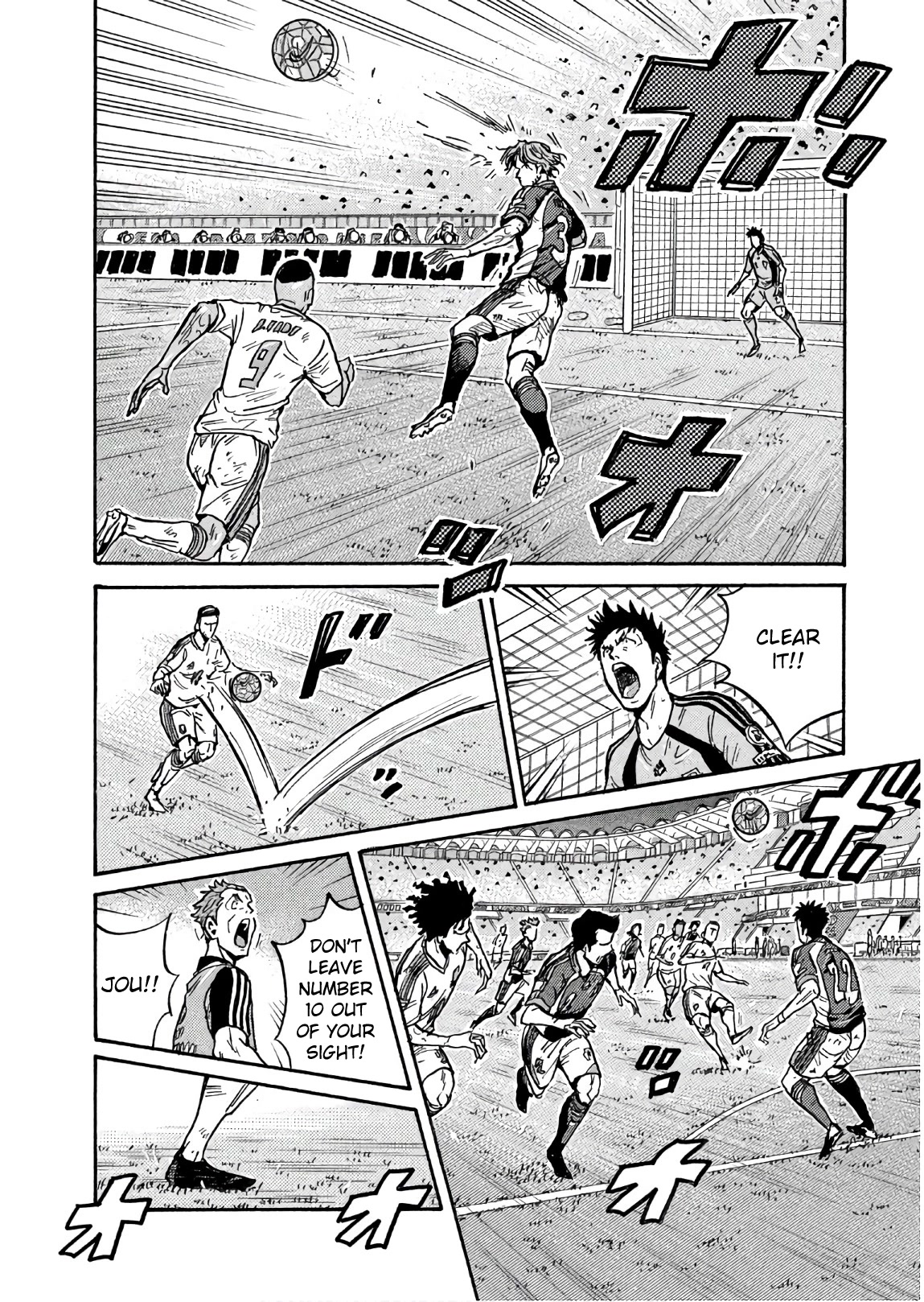 Giant Killing Chapter 501 page 16 - Chapter 501
