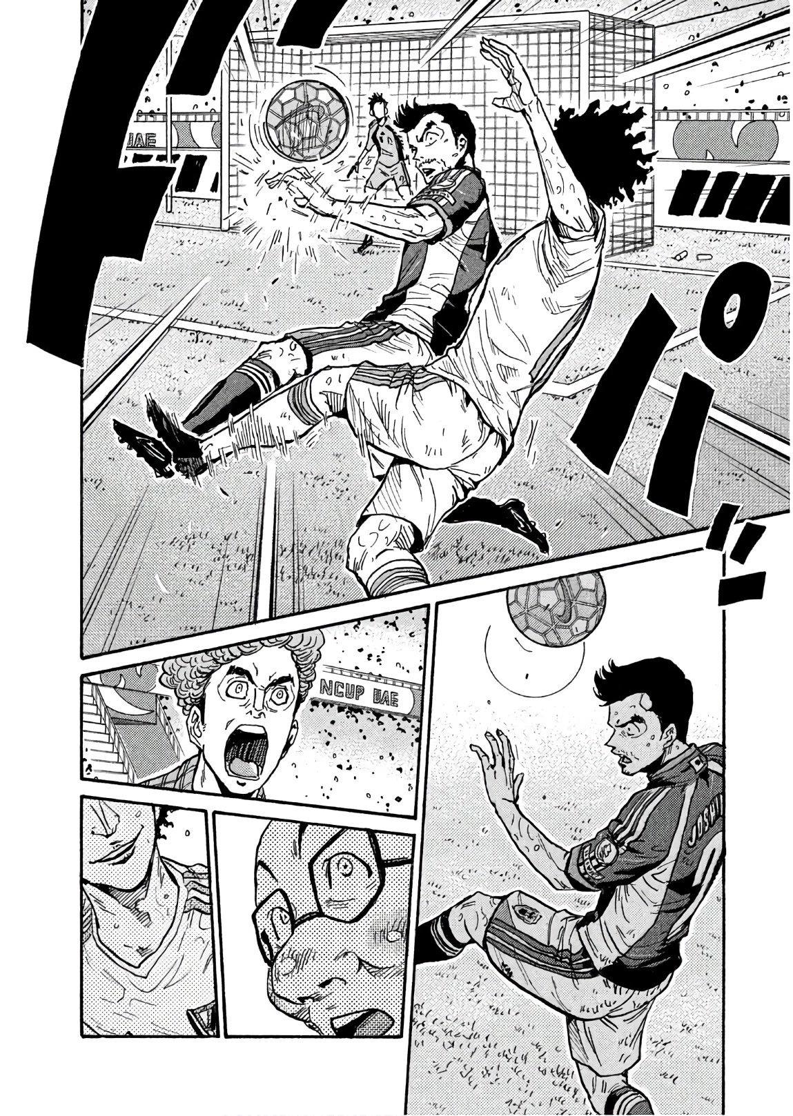 Giant Killing Chapter 501 page 18 - Chapter 501