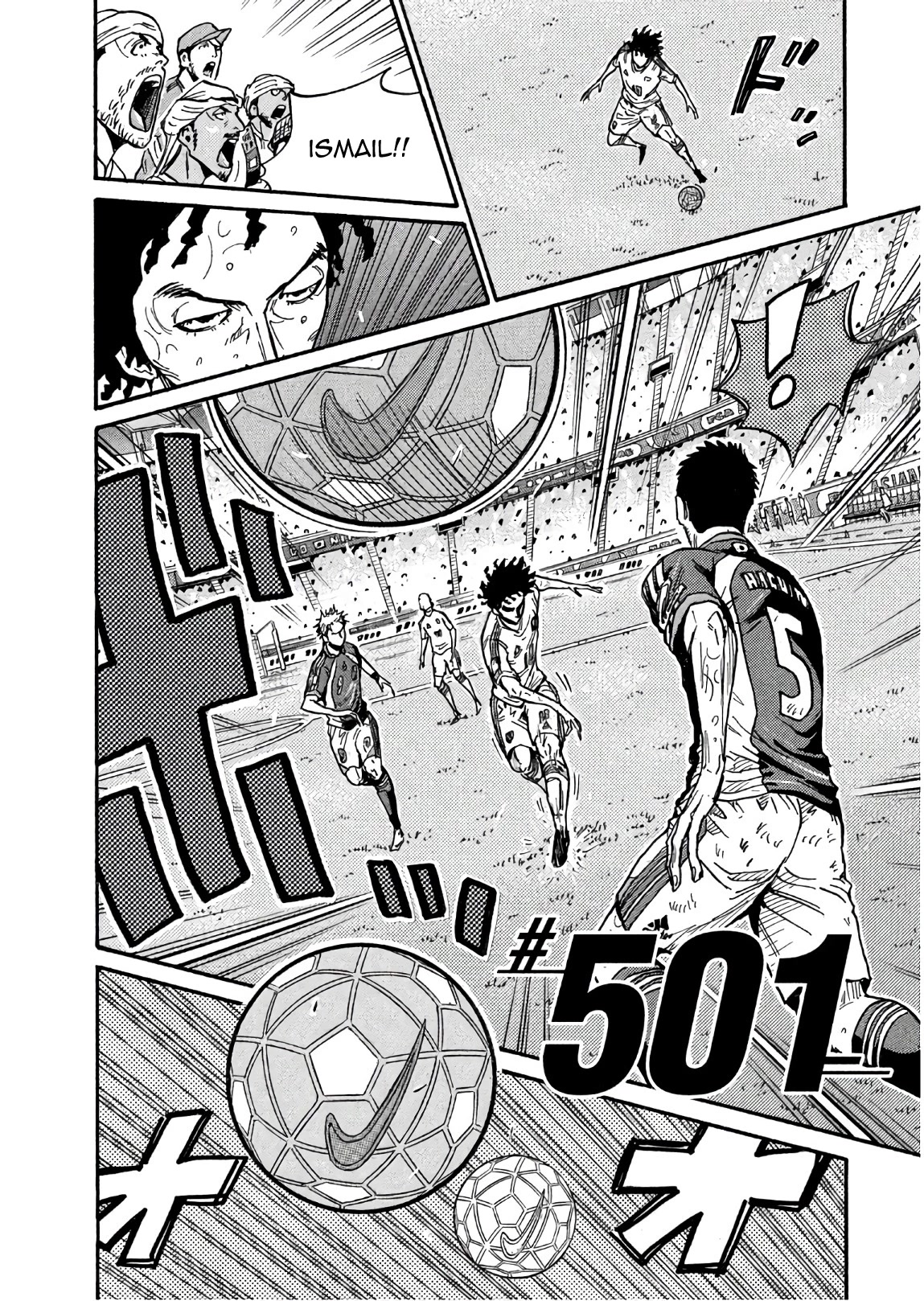 Giant Killing Chapter 501 page 2 - Chapter 501